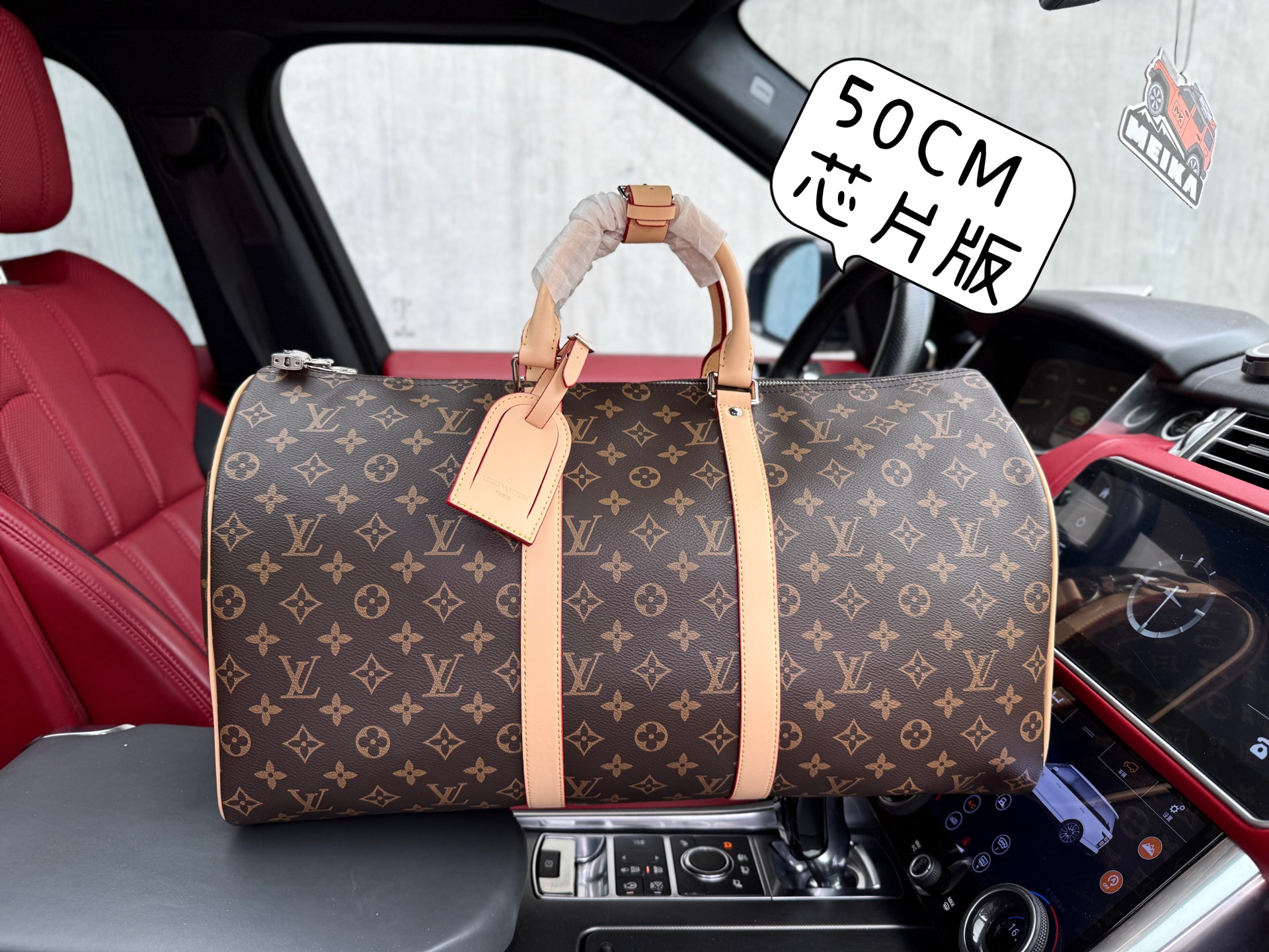 💰320📷高端货‼️ 新款 “Louis Vuitton”lv旅行袋💼 路易威登旅行袋 M41418 LOUIS VUITTON keepall 45 经典老花图案印花 Monogram帆布拼牛皮革饰边 旅行袋单肩斜挎手提包 50 棕色  宽敞的容量和可调节肩带适用于工作、休闲或出行 高清五金logo标志、内里隔层！专用内里。顺滑拉链、做工精致每个细节到位！男人必备款。尺寸：50x29x23cm 带芯片