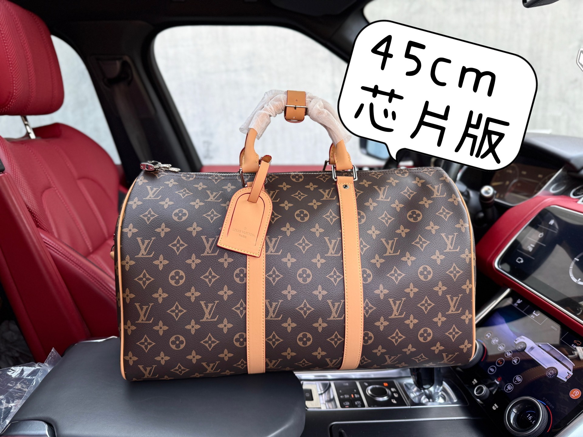 📷高端货 ️ 新款 “Louis Vuitton”lv旅行袋💼 路易威登旅行袋 M12634 LOUIS VUITTON keepall 品牌徽标可拆卸可调节肩带拉链开合 Monogram Macassar 涂层帆布 手提单肩斜挎旅行包 男款 宽敞的容量和可调节肩带适用于工作、休闲或出行 高清五金logo标志、内里隔层!专用内里.顺滑拉链、做工精致每个细节到位!男人必备款.尺寸:45x27x20cm 带芯片