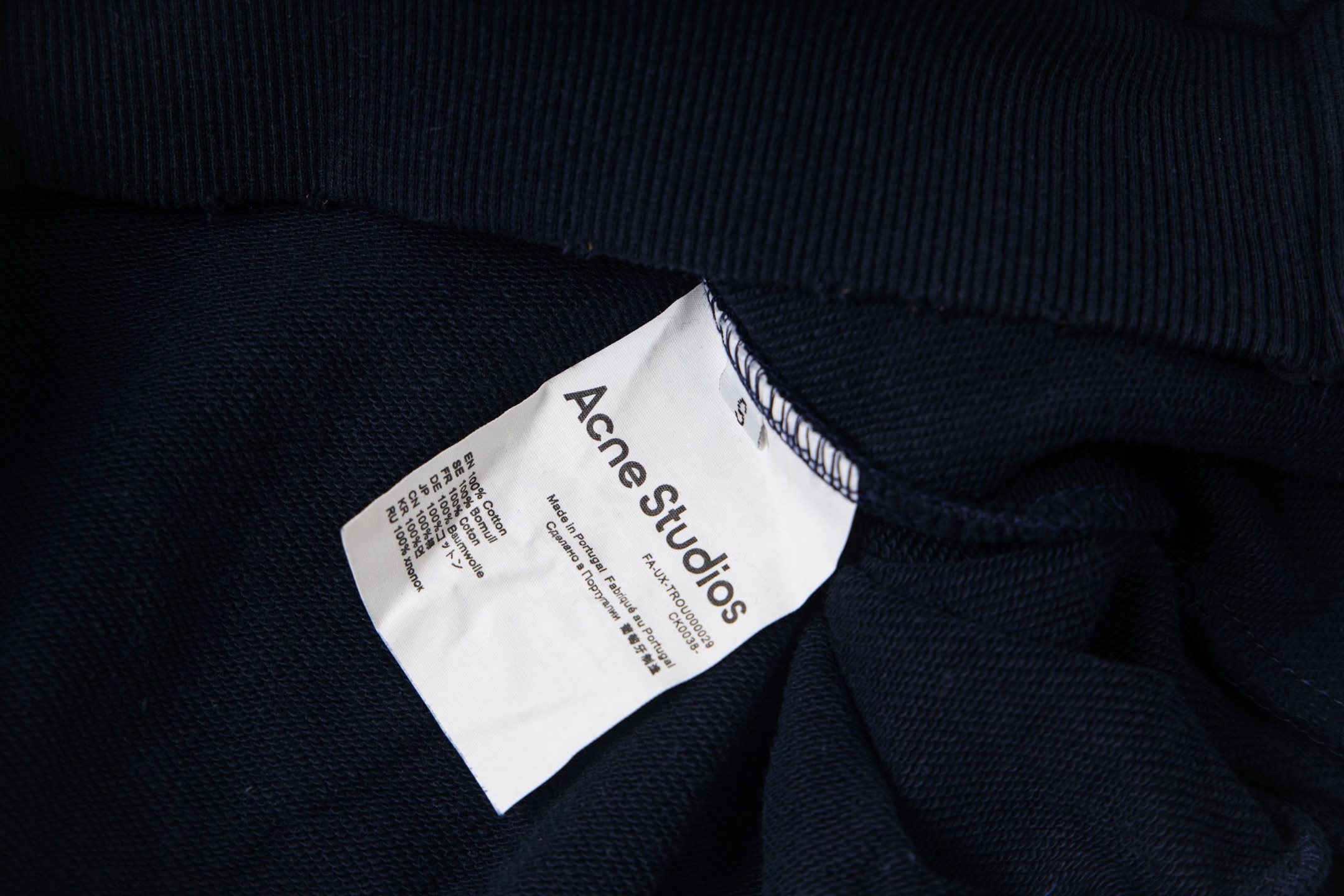 Acne Studios1996印花脏脏字母外套