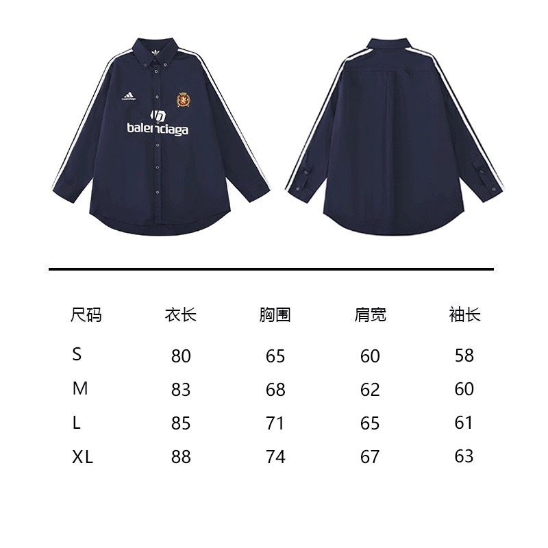 Tabla de tallas de camisa Balenciaga x Manchester United P115