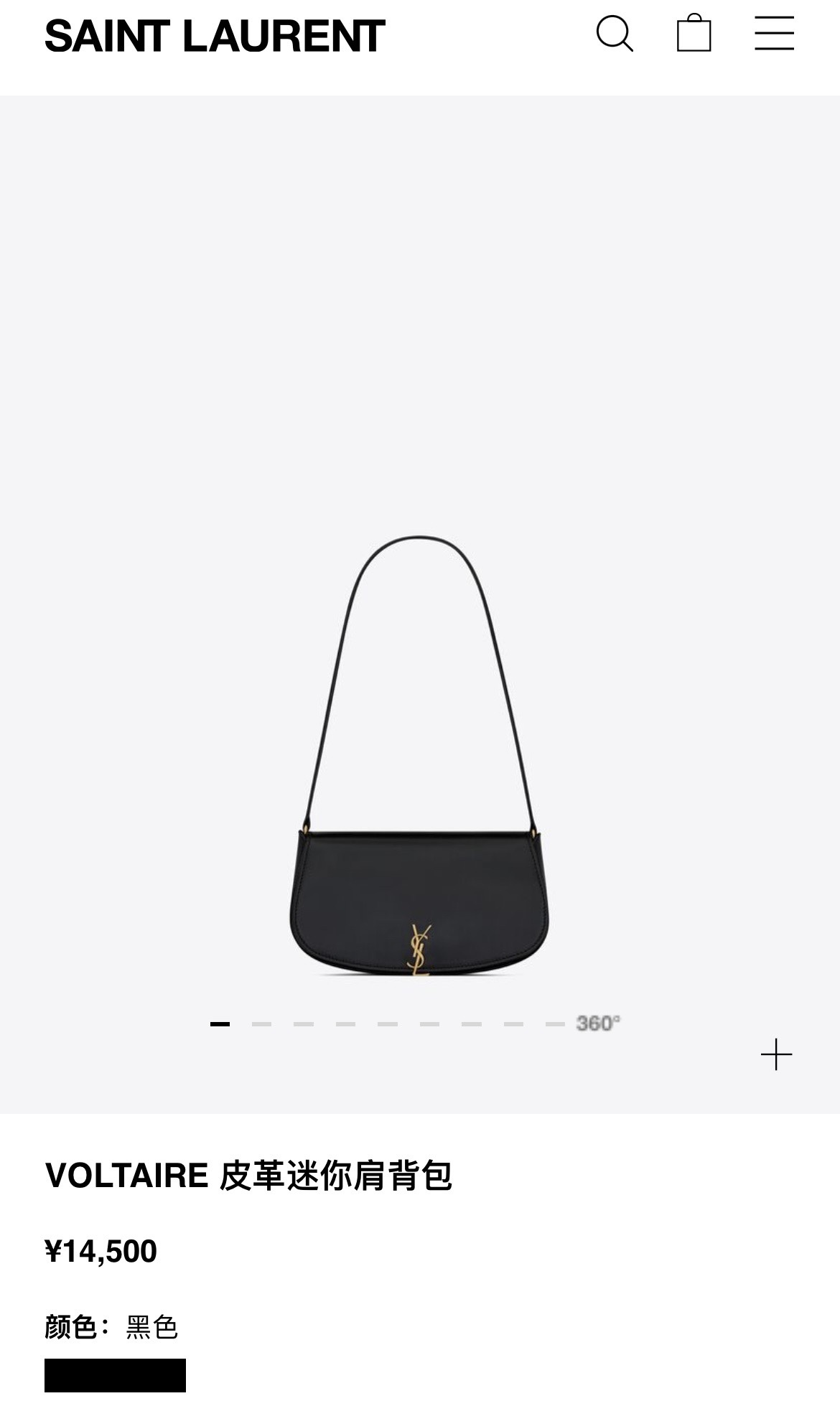 Saint Laurent VOLTAIRE Official website pictureSo beautiful