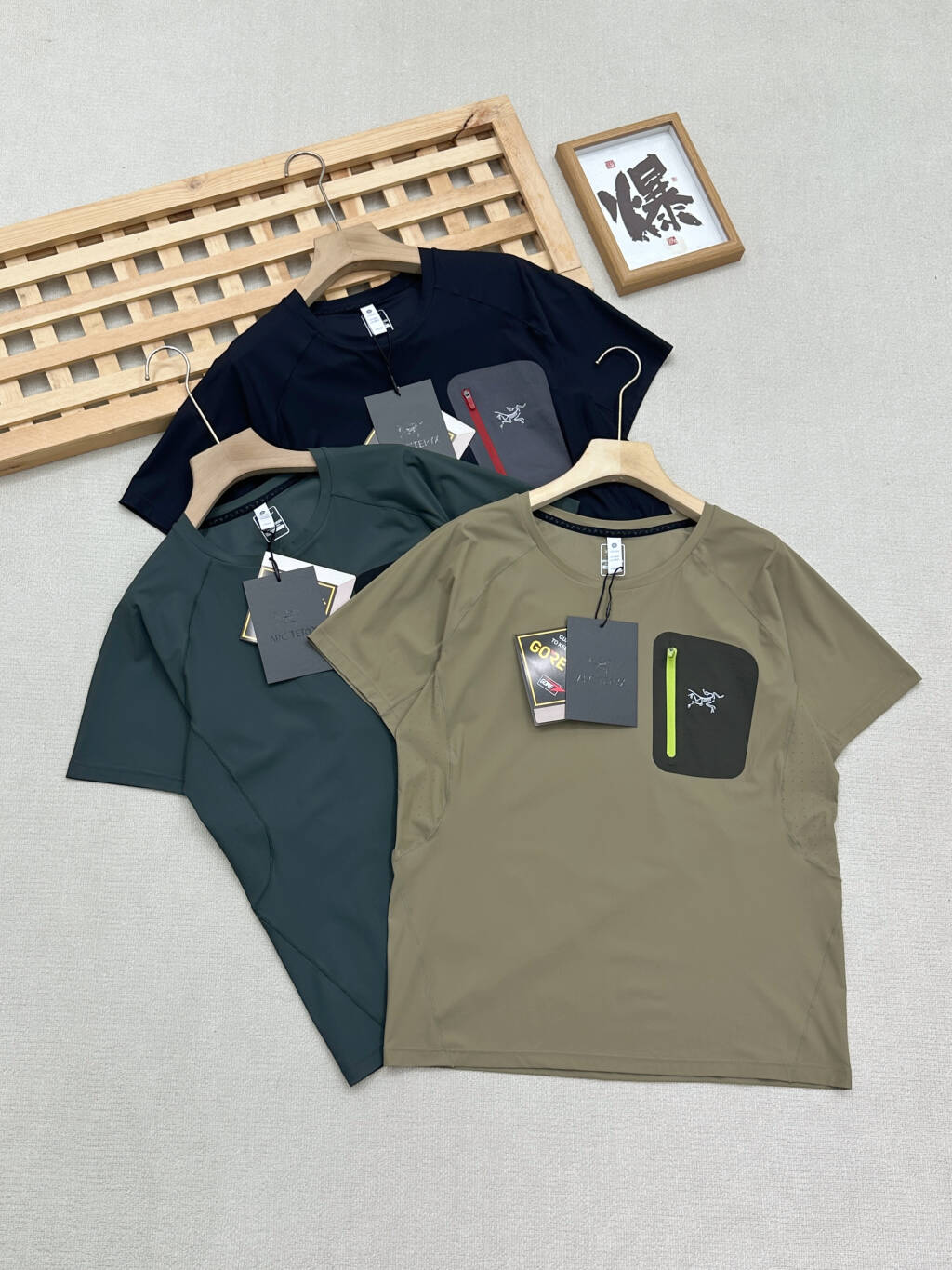 T-Shirt 04262