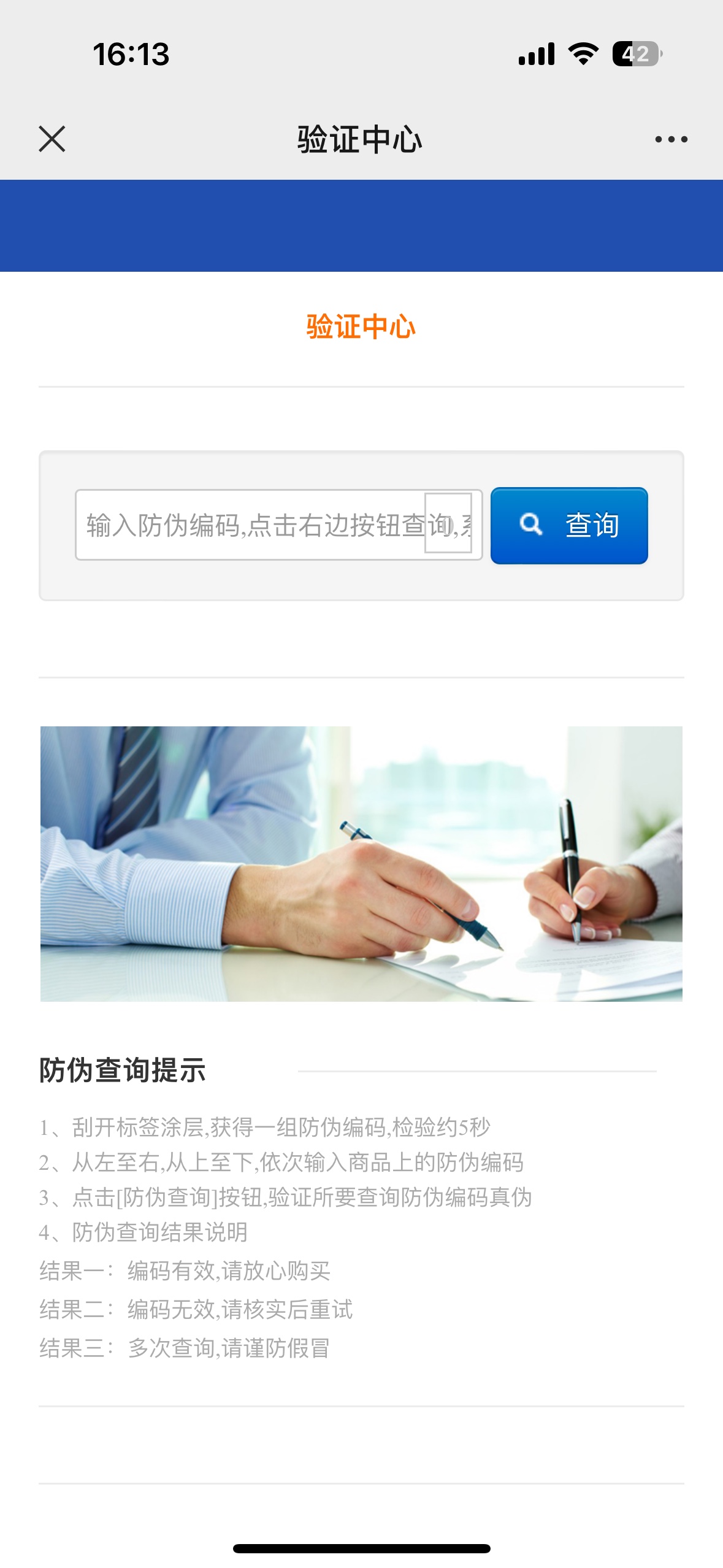 华伦天奴 Valentino 高定典藏名品高定成衣时装外套连衣裙衬衫T恤 #FC3529AE 2