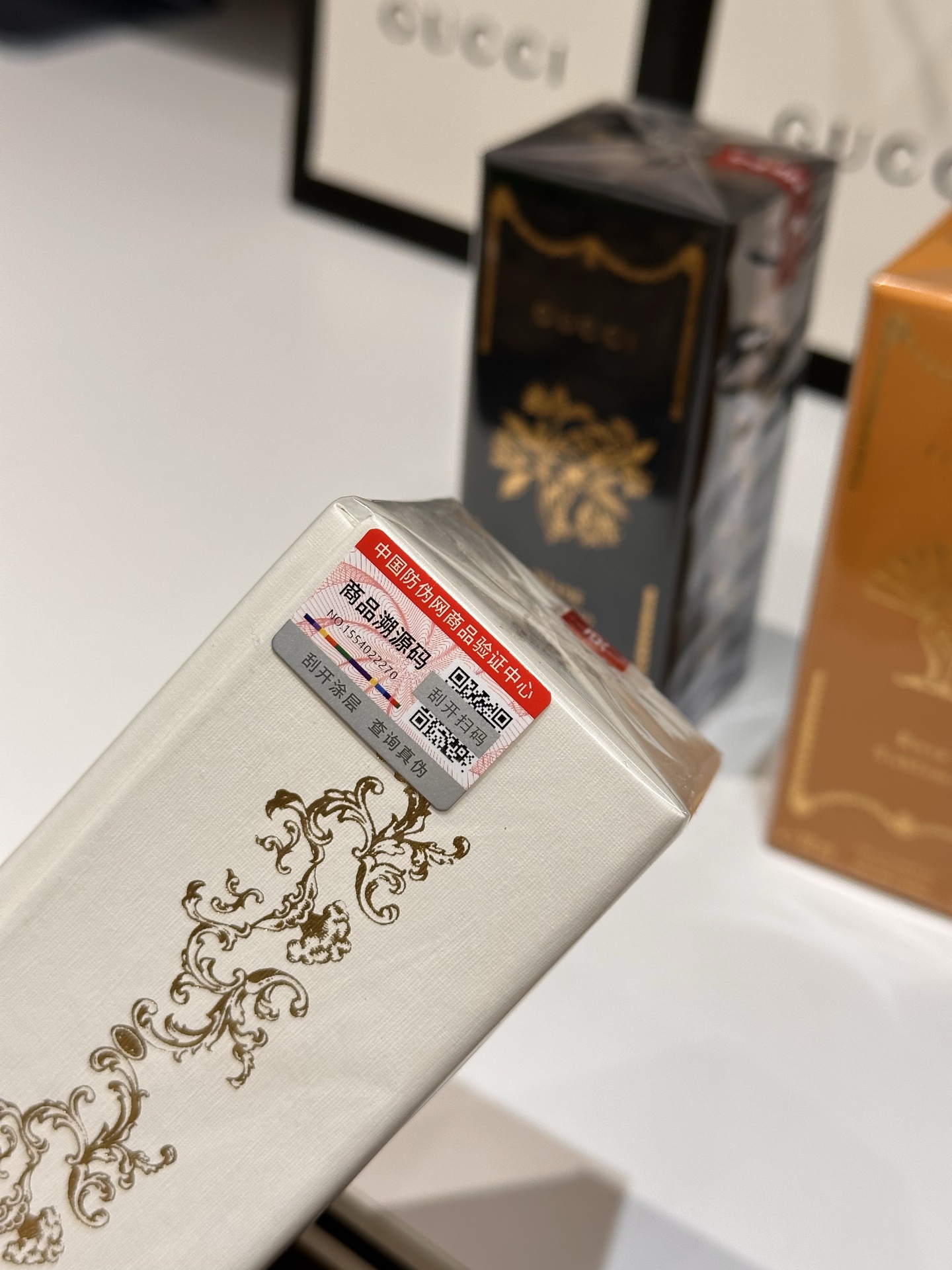 古驰 Gucci 高定典藏高级成衣风衣外套及大衣服装 #41B4CBDB 3