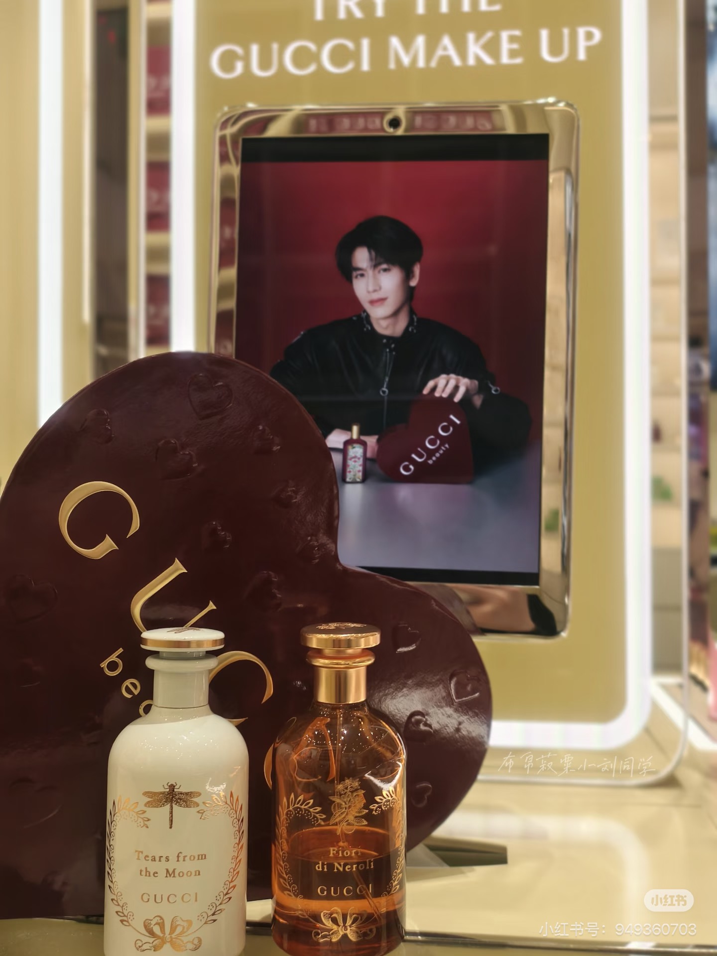 Bally Haute Couture Artisanal Perfumery Haute Fragrance Scent Ref 2
