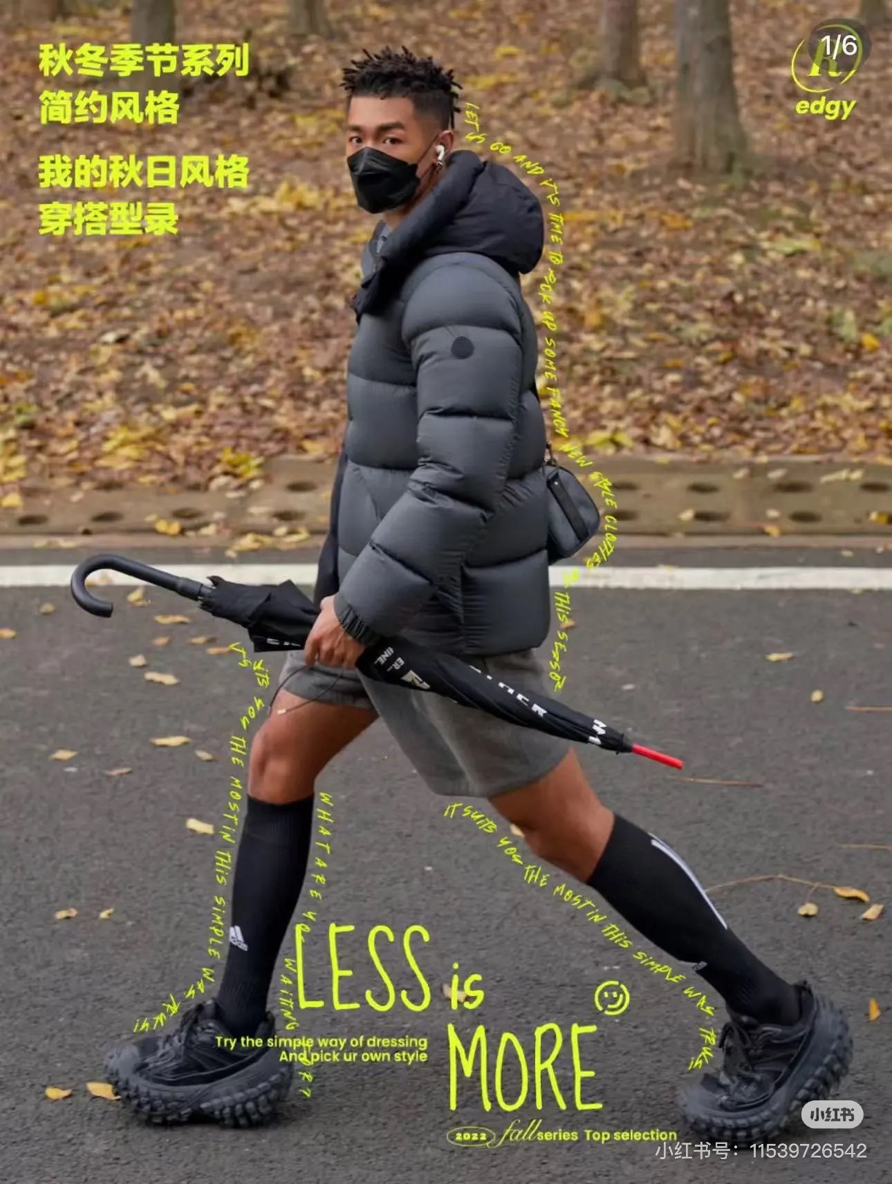 NO:520345,So handsome, alexander wang19860909太帅了,,alexander wang,Men's clothing