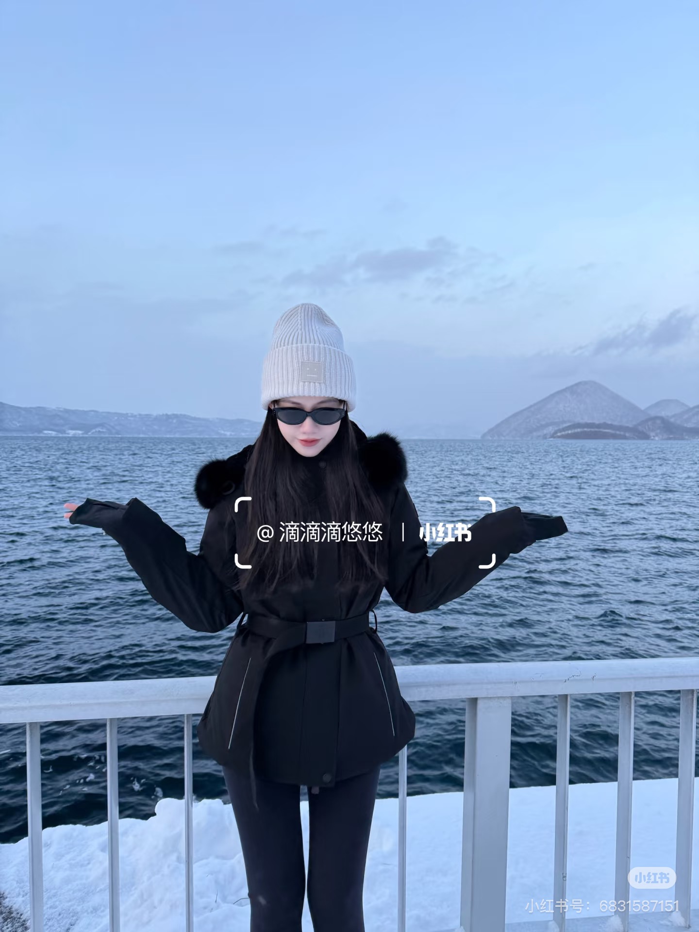 MONCLER Women's Black Down Jacket with Fur Collar and Belted Waist 2 i1757776993110 4956 0 1