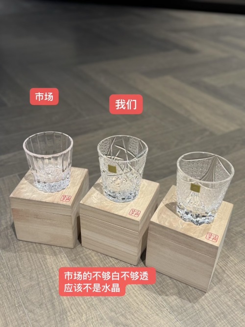 Elegant Cut Crystal Whiskey Glasses - Exquisite Design