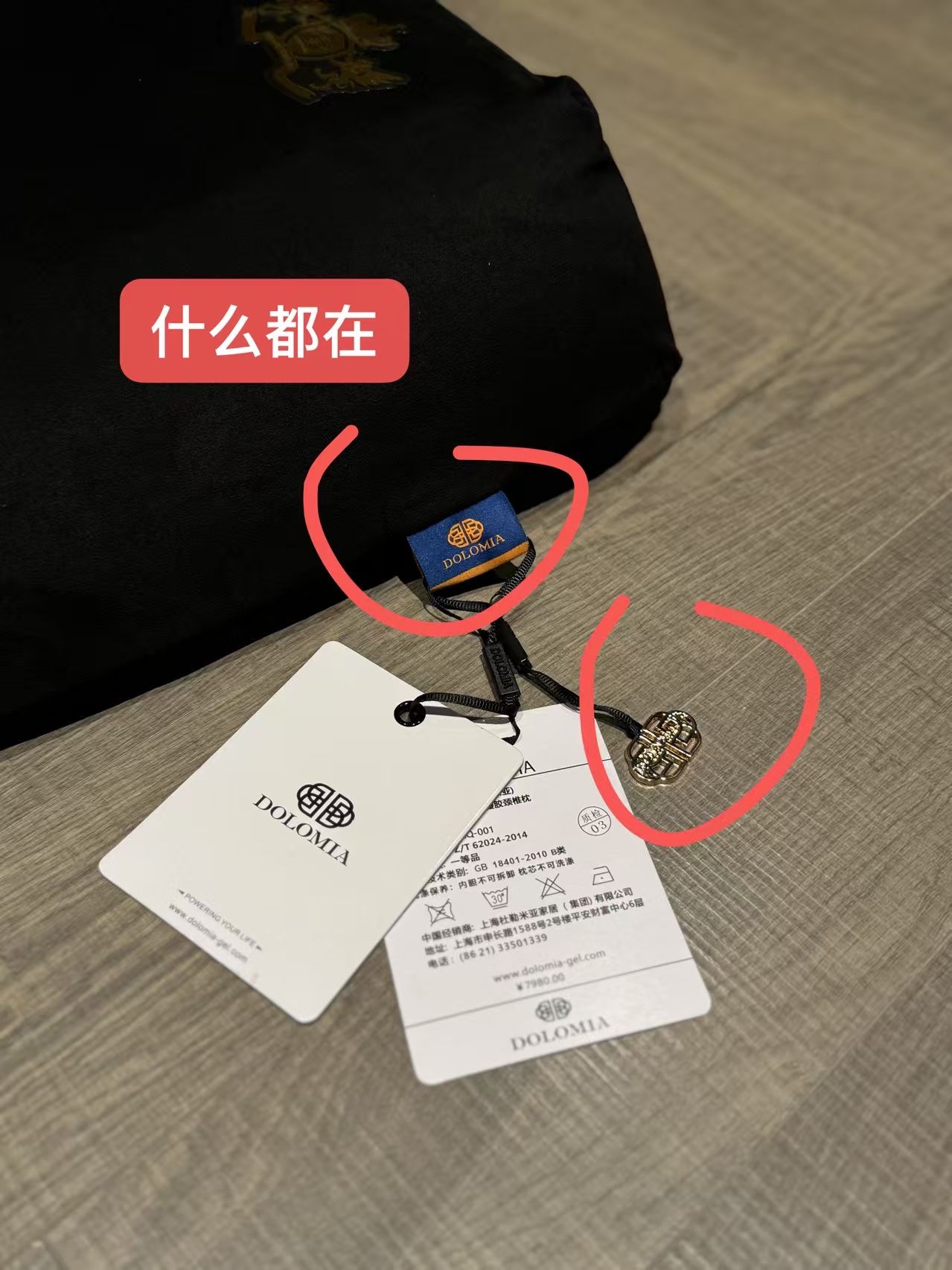 托德斯 Tod's 高定典藏名品高定成衣时装外套连衣裙衬衫T恤 #7FC88D81 8