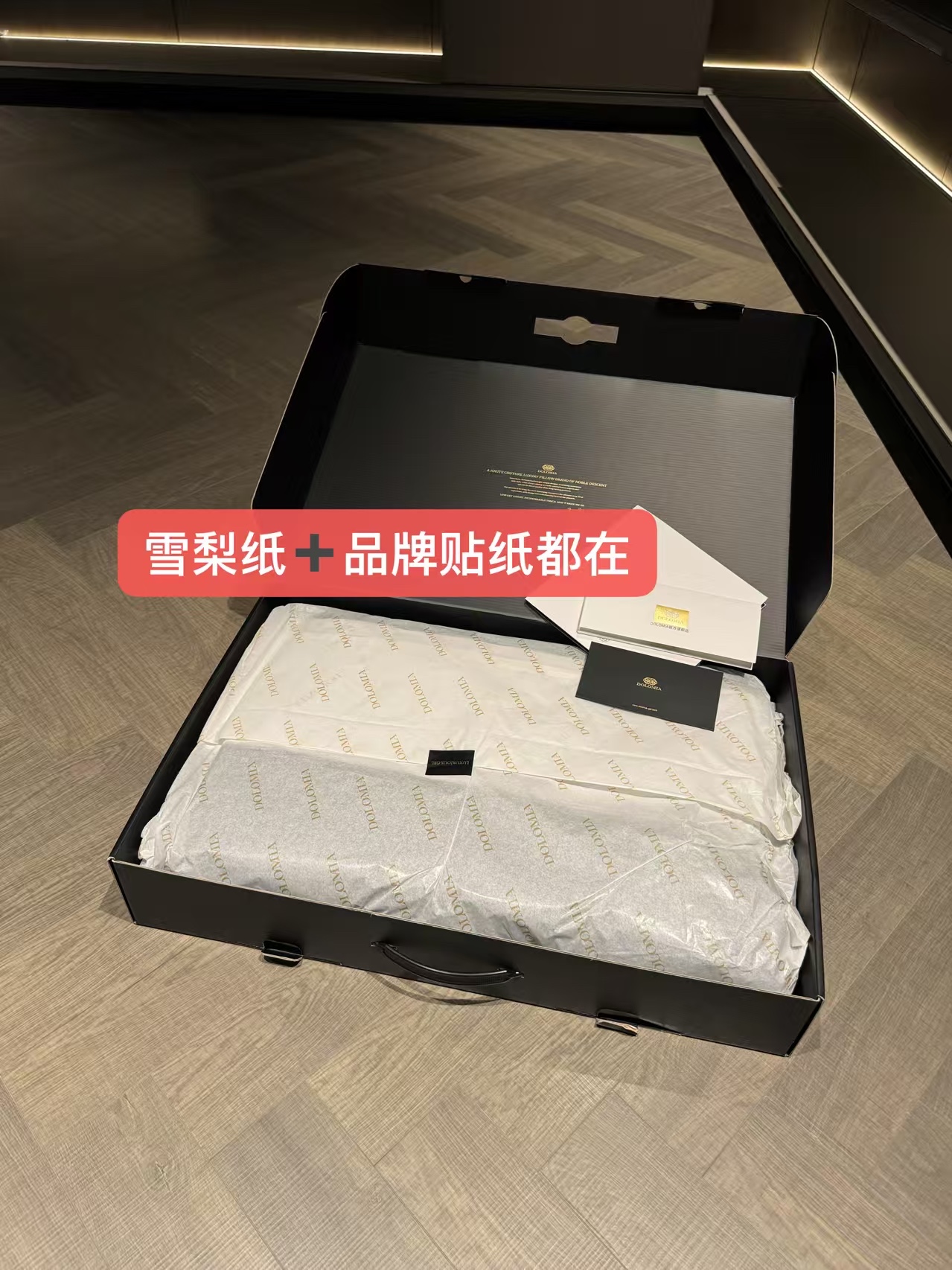 托德斯 Tod's 高定典藏名品高定成衣时装外套连衣裙衬衫T恤 #7FC88D81 3