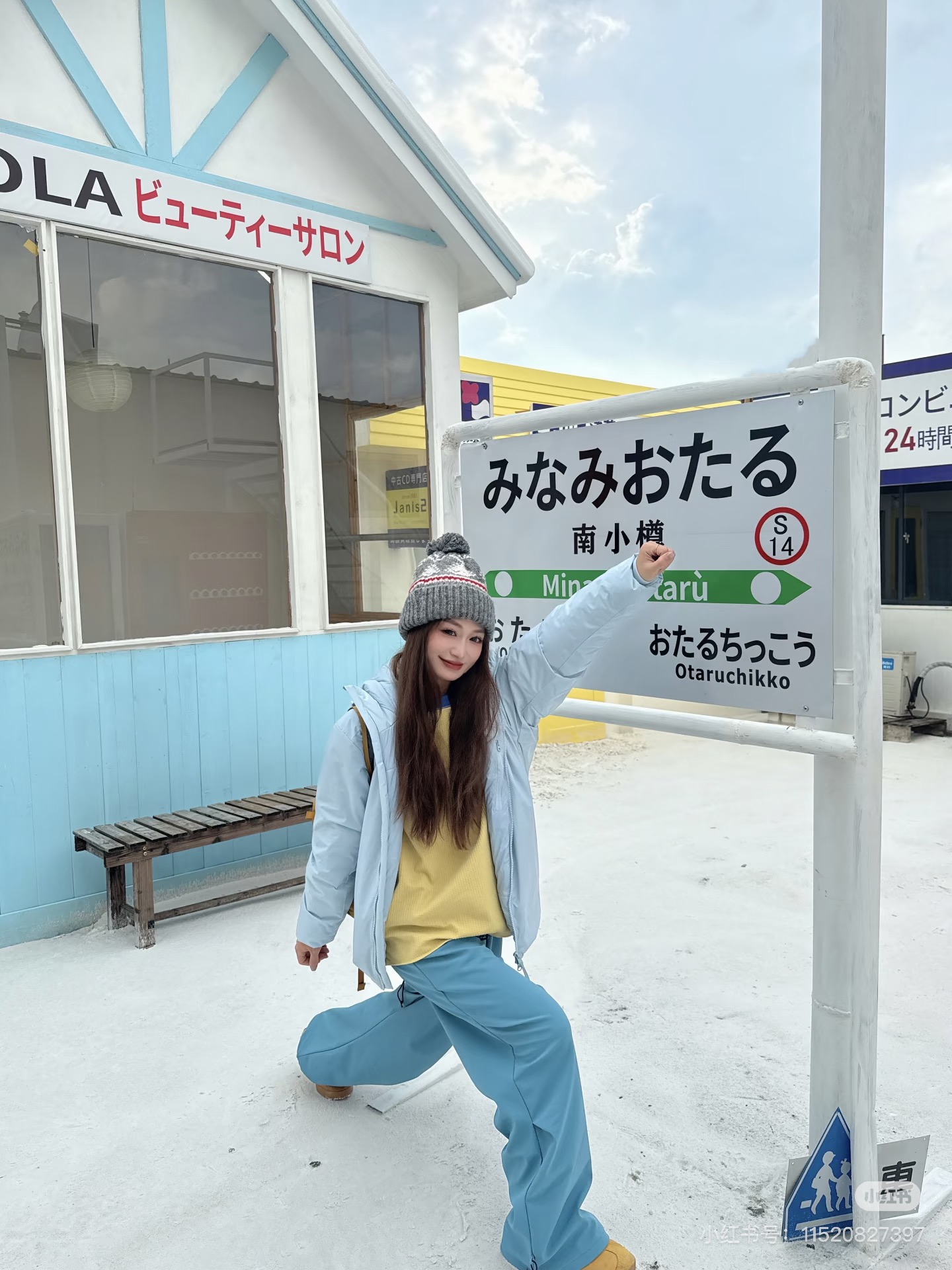 阿童木1.0 破晓蓝 清仓福利 史诗级独家特价 限时抢购💥💥 【ARC’TERYX始祖鸟ATOM Hoody阿童木刺绣logo情侣款棉服】 【区别市面任何通货版本!纯原系列!】 【得物2.4万+销量!最火情侣款阿童木棉服来袭!】 【情侣同款!M-3XL!原版一致!纯原系列!】 ARCTERYX 始祖鸟Atom Hoody阿童木秋冬户外保暖连帽刺绣棉服 户外棉服的标杆产品!刺绣版本独家高品质,Atom Hoody作为鸟家棉服系列的代表做产品,这款阿童木棉服可谓是鸟的经典作品!通过逐年的升级为新版的新型的保暖棉服!比抓绒衣更保暖和轻便.此款棉服为严寒天气徒步与林线以上的高海拔探险而设计,衣身填充合成保暖材料,搭配“Stormhood”风帽,在寒冷潮湿多风环境中让你保持温暖舒适,作为冬季装备中的主力,它既可单穿提供强效防护,也可作为数十内搭,轻松应对突变天气,适合极寒冷天气里做内胆,或者深秋初冬气候下单独外穿.面料仍为带防泼水涂层的Gossamera防撕裂尼龙面料.内层添加的保温材料则采用了3种密度(120860)的PLANTLOFT棉来保证躯体不同部位保暖,腋下使用的弹力面料,以便更好的通风透气和活动,透气的不同需要都得到满足.该款用途广泛的Coreloft保暖衣,既可在寒冷干燥天气作为外套使用,也可作为中间层使用,轻便、耐久的防风面料,可耐磨,采用DWR防泼水处理,可防潮,CoreloftTM合成保暖材料保暖强韧,针织弹性袖口小巧轻便,方便穿着,可调节下摆抽绳可防止寒气入侵 官方货号: 1531 M码 适合130斤以下(女神码 L码 适合135-145斤 XL码 适合150-160斤 XXL码 适合165-175斤 3XL码 适合180-2XX斤