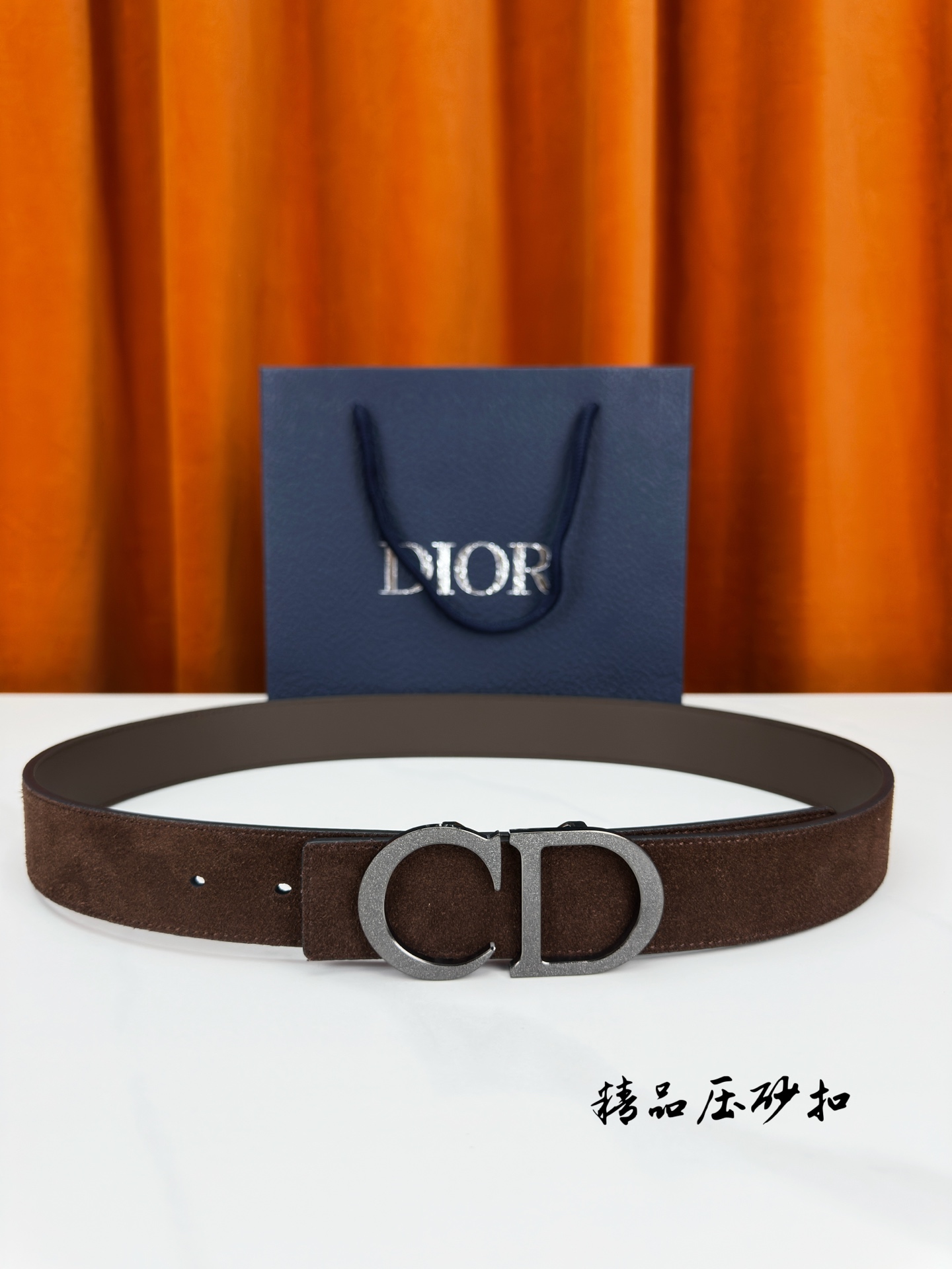 Dior Style Leather Men's Belts Lookbook Reference image 1
