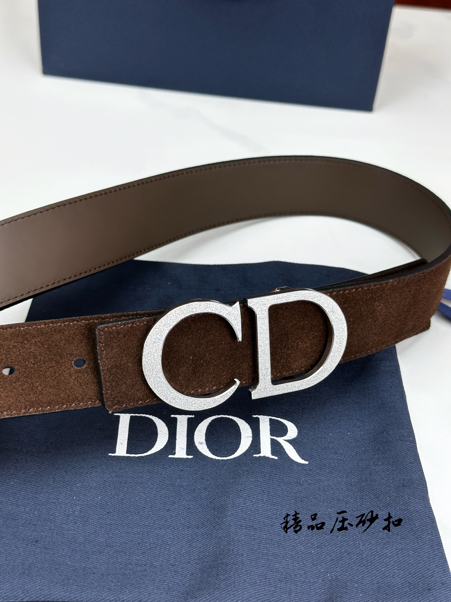 Dior Style Leather Men's Belts Lookbook Reference image 2