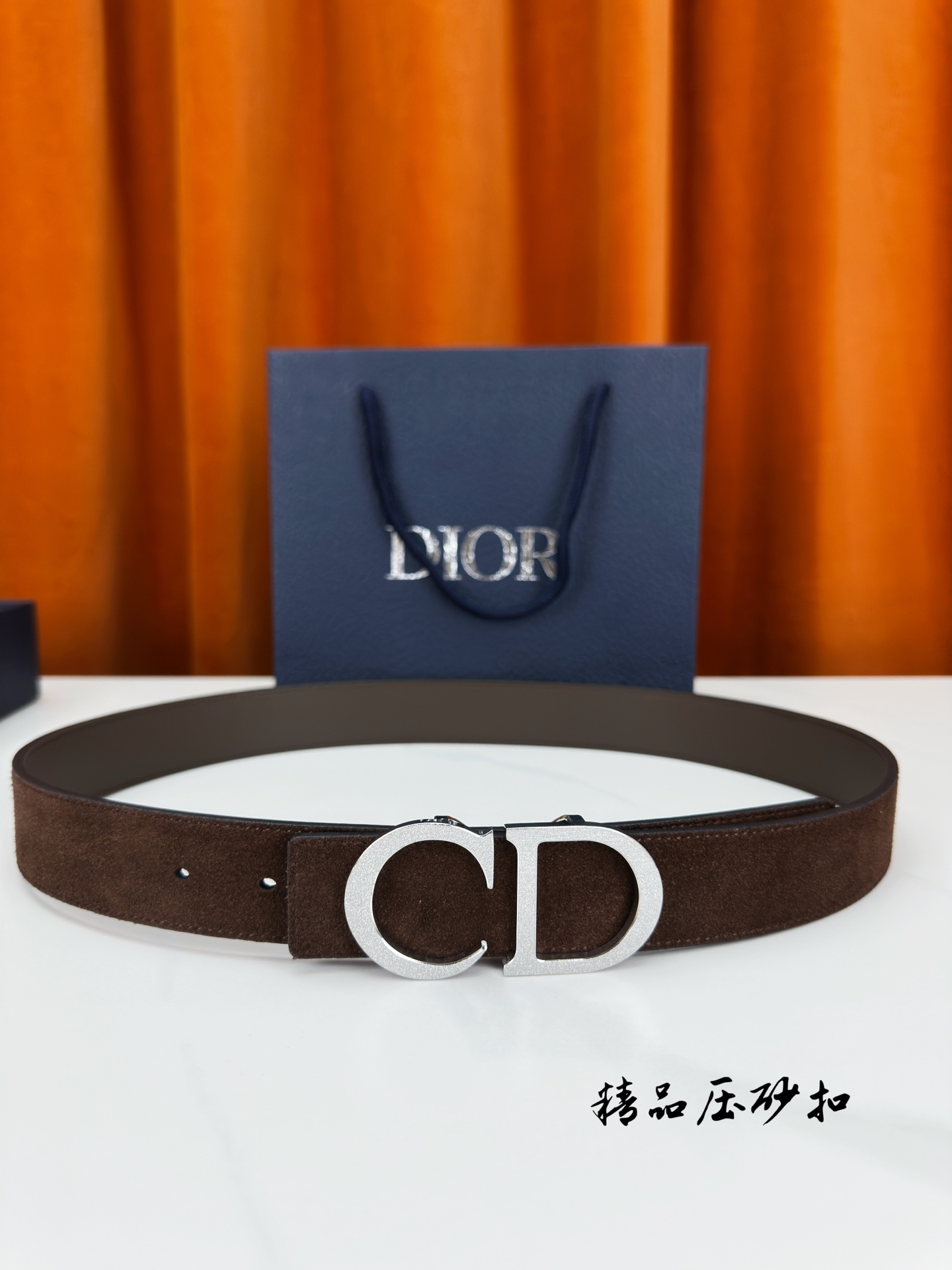 Dior Style Leather Men's Belts Lookbook Reference image 1