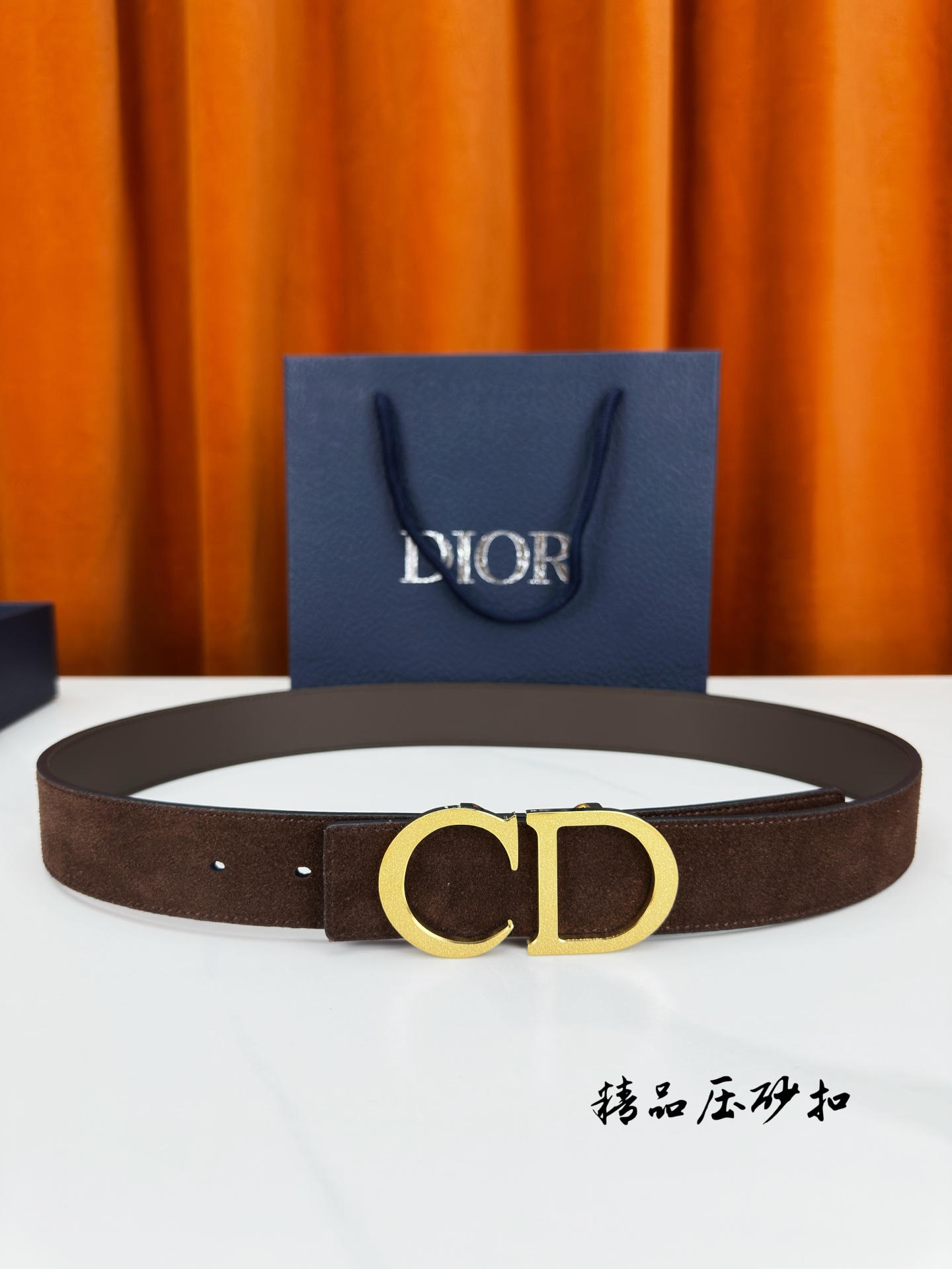 Dior Style Leather Men's Belts Lookbook Reference image 1