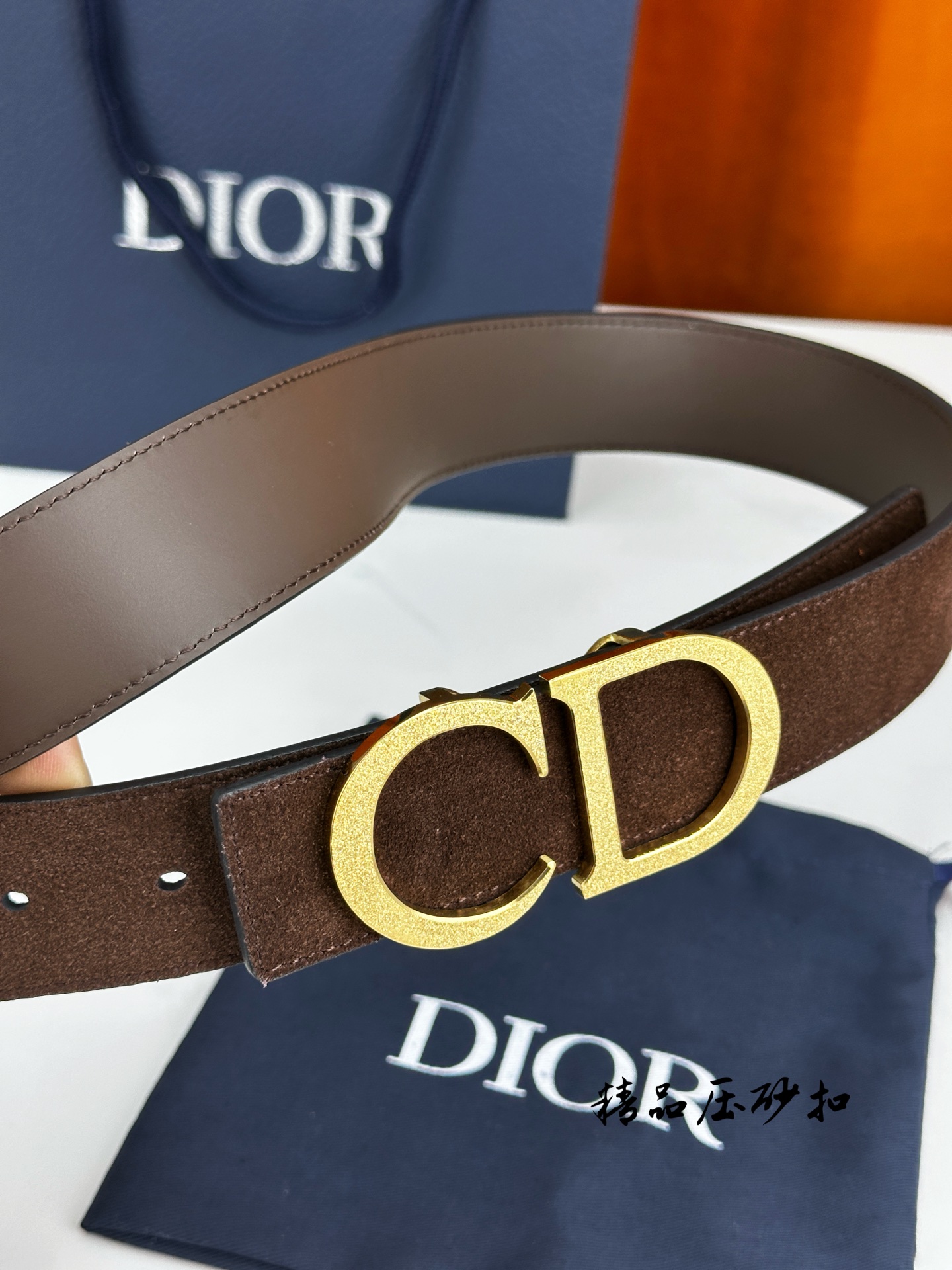 Dior Style Leather Men's Belts Lookbook Reference image 2