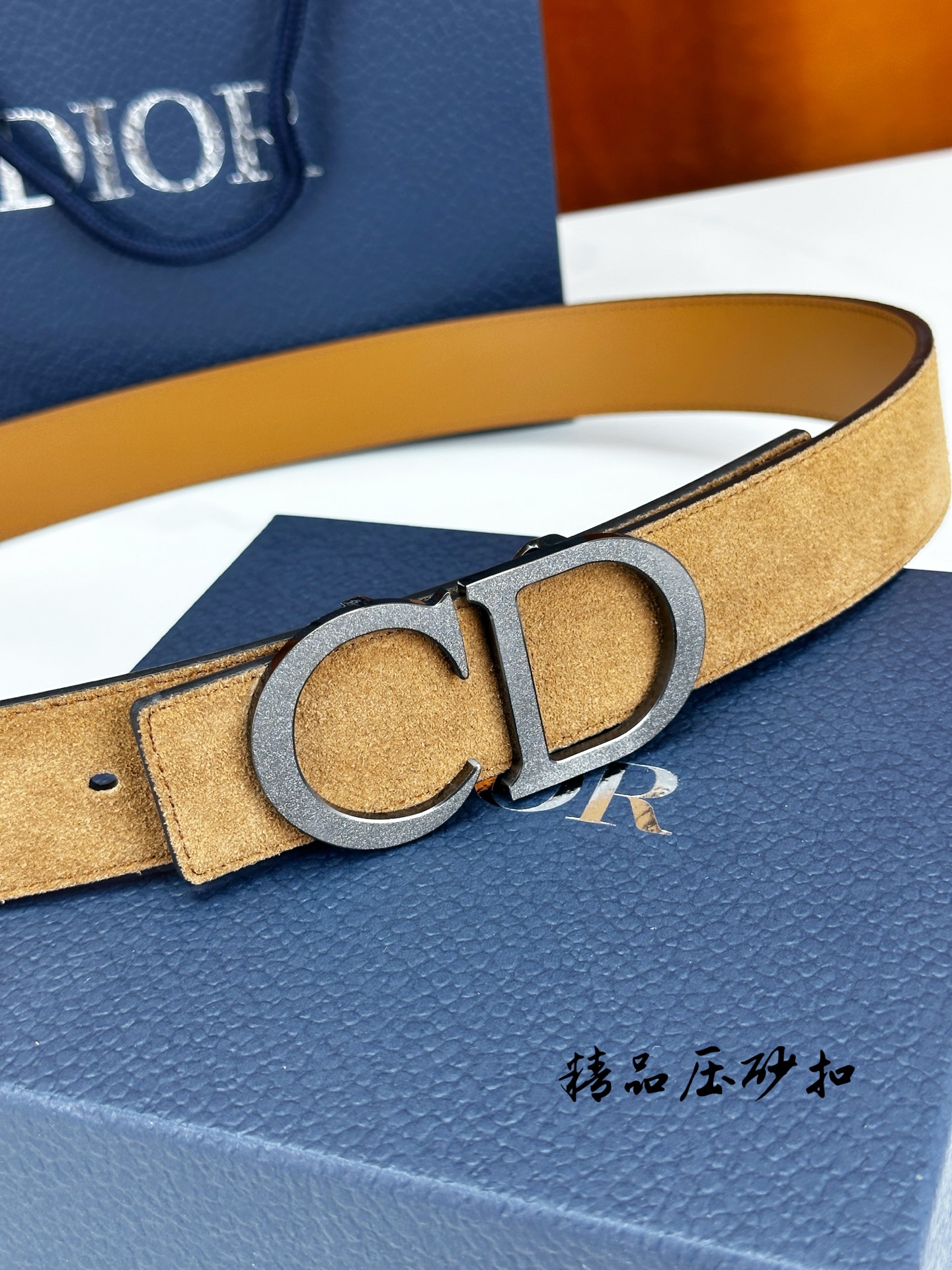 Dior Style Leather Men's Belts Lookbook Reference image 2
