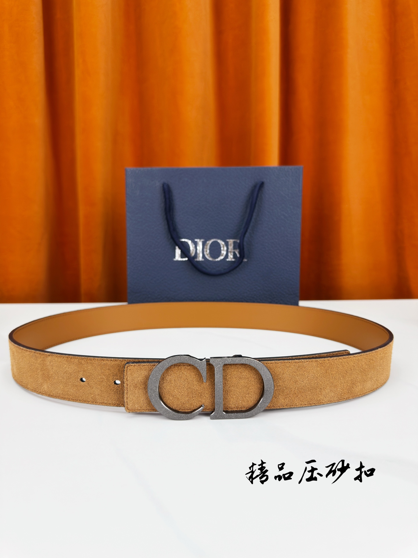Dior Style Leather Men's Belts Lookbook Reference image 1