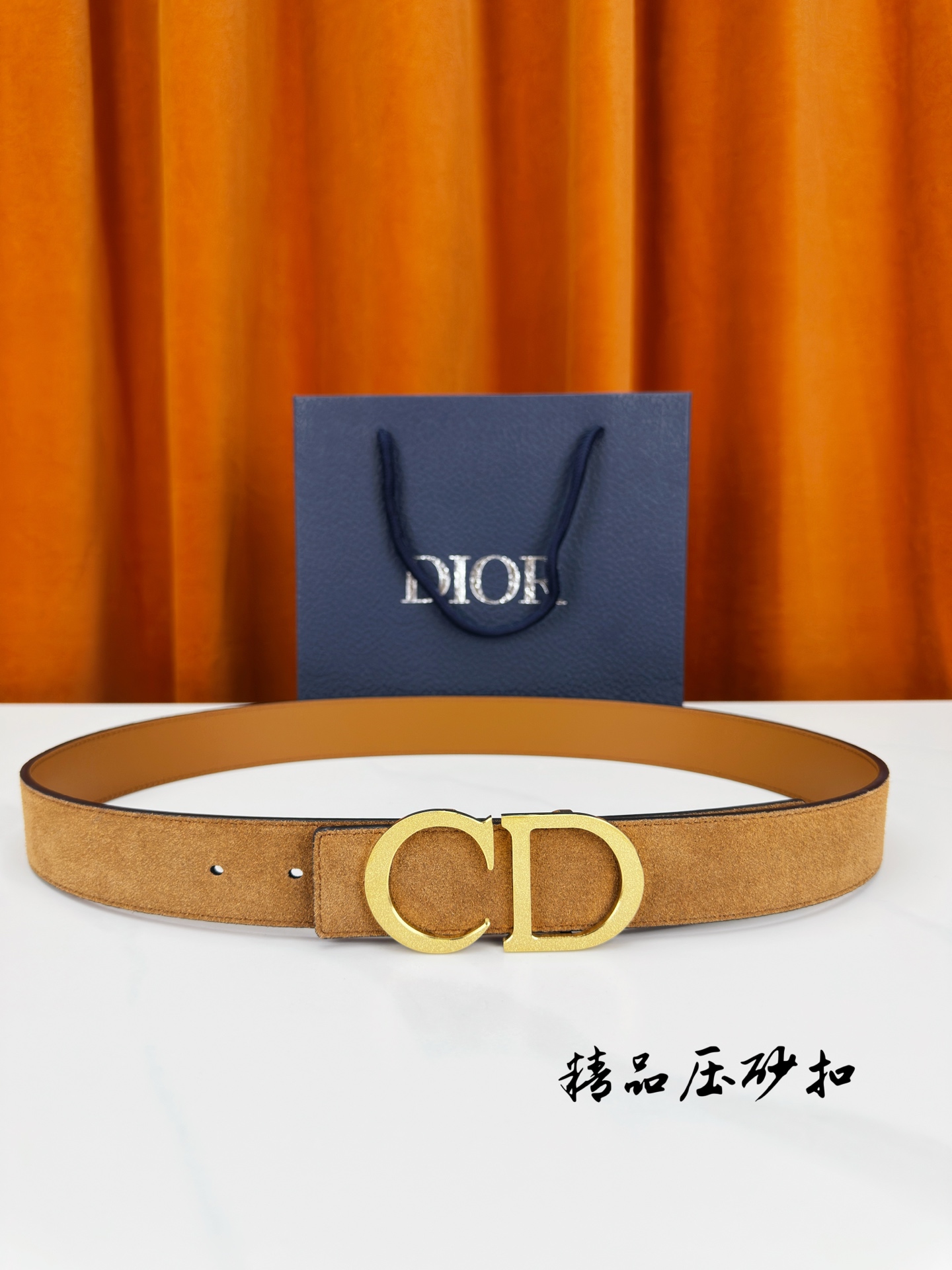 Dior Style Leather Men's Belts Lookbook Reference image 1