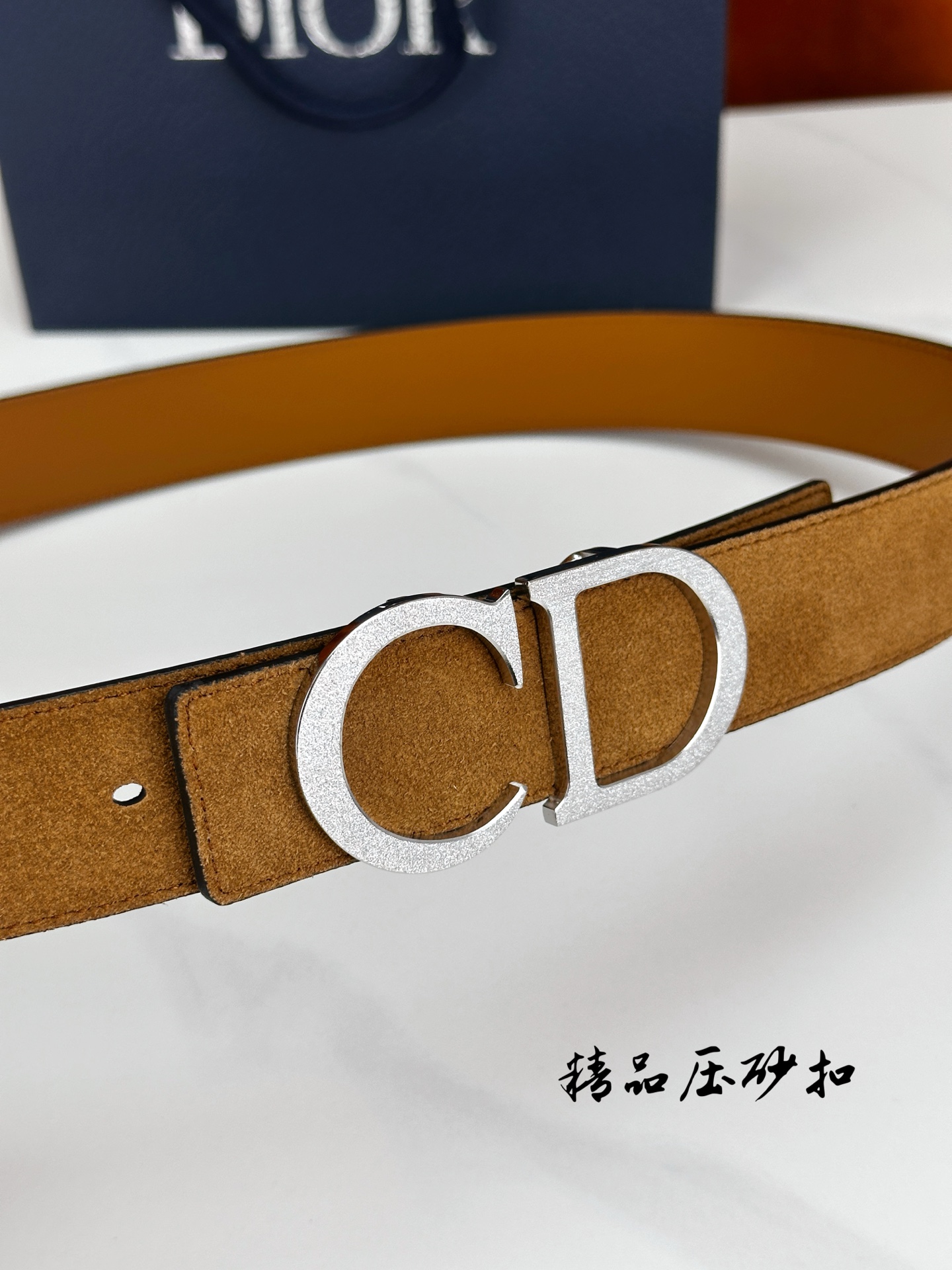 Dior Style Leather Men's Belts Lookbook Reference image 2