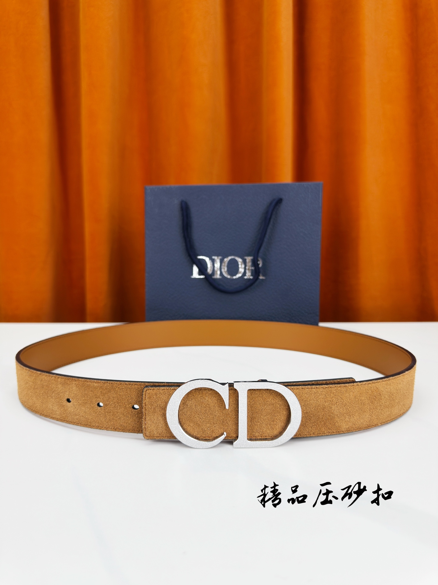 Dior Style Leather Men's Belts Lookbook Reference image 1
