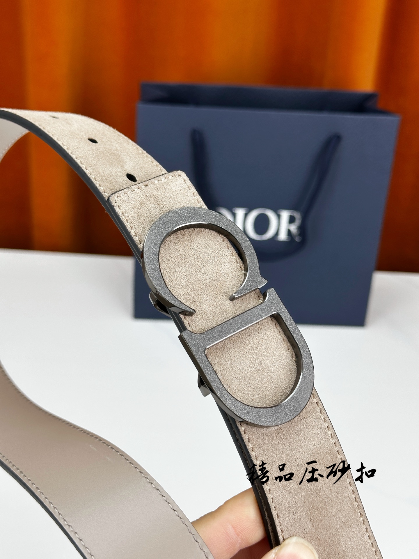 Dior Style Leather Men's Belts Lookbook Reference image 2