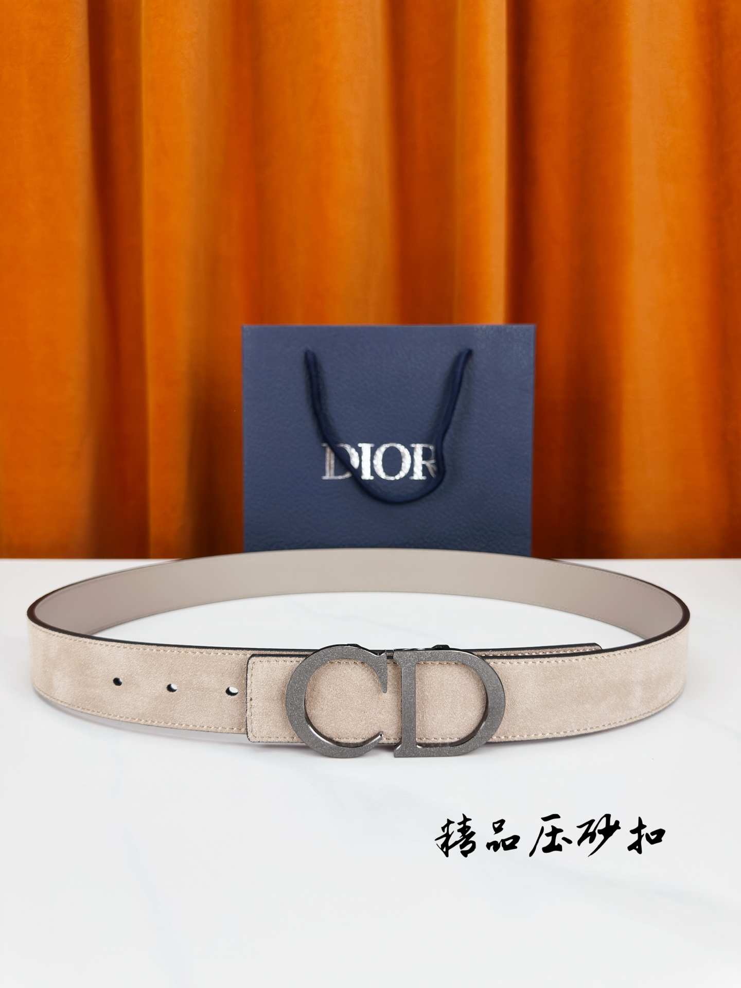 Dior Style Leather Men's Belts Lookbook Reference image 1
