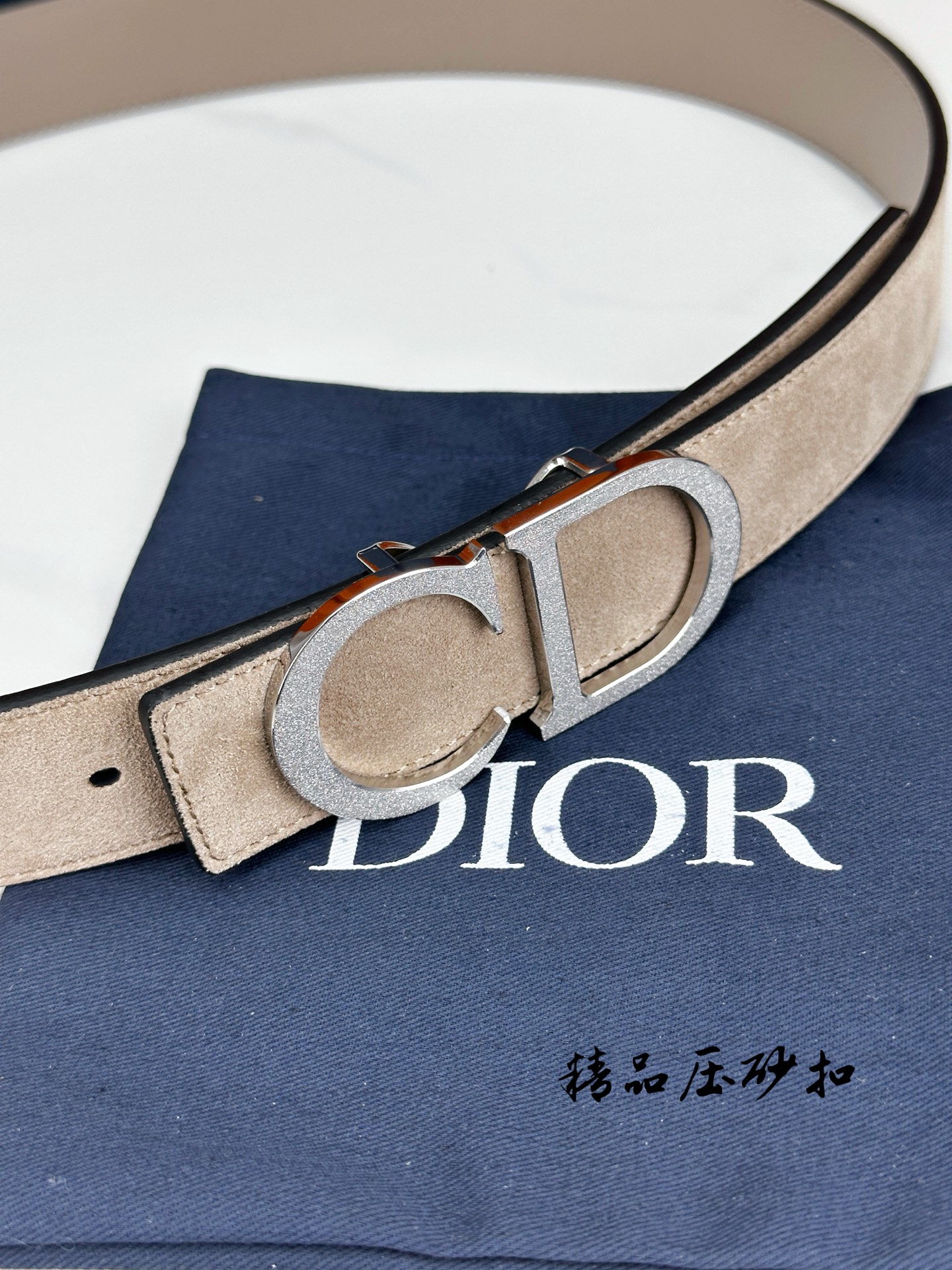 Dior Style Leather Men's Belts Lookbook Reference image 2