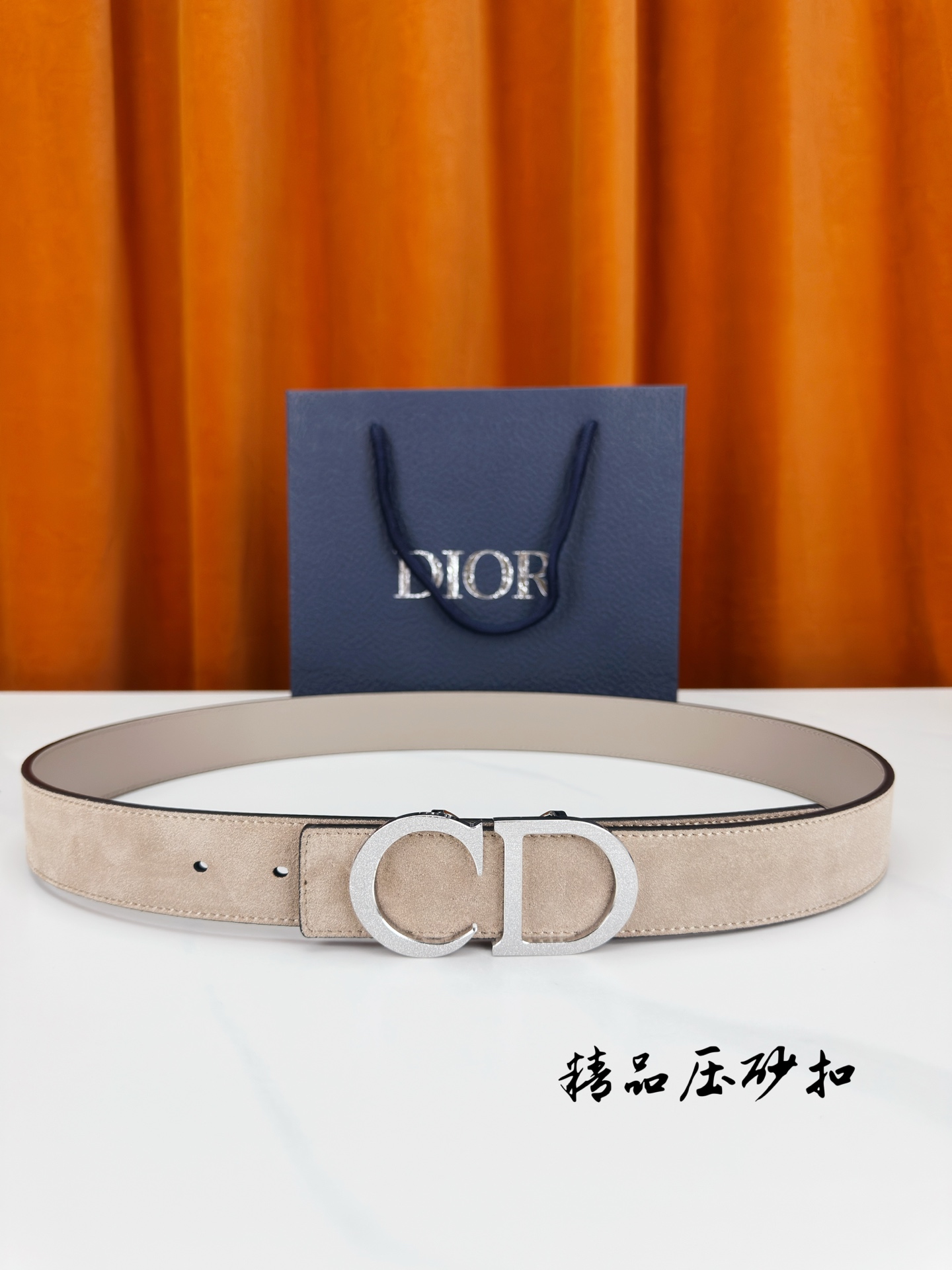 Dior Style Leather Men's Belts Lookbook Reference image 1