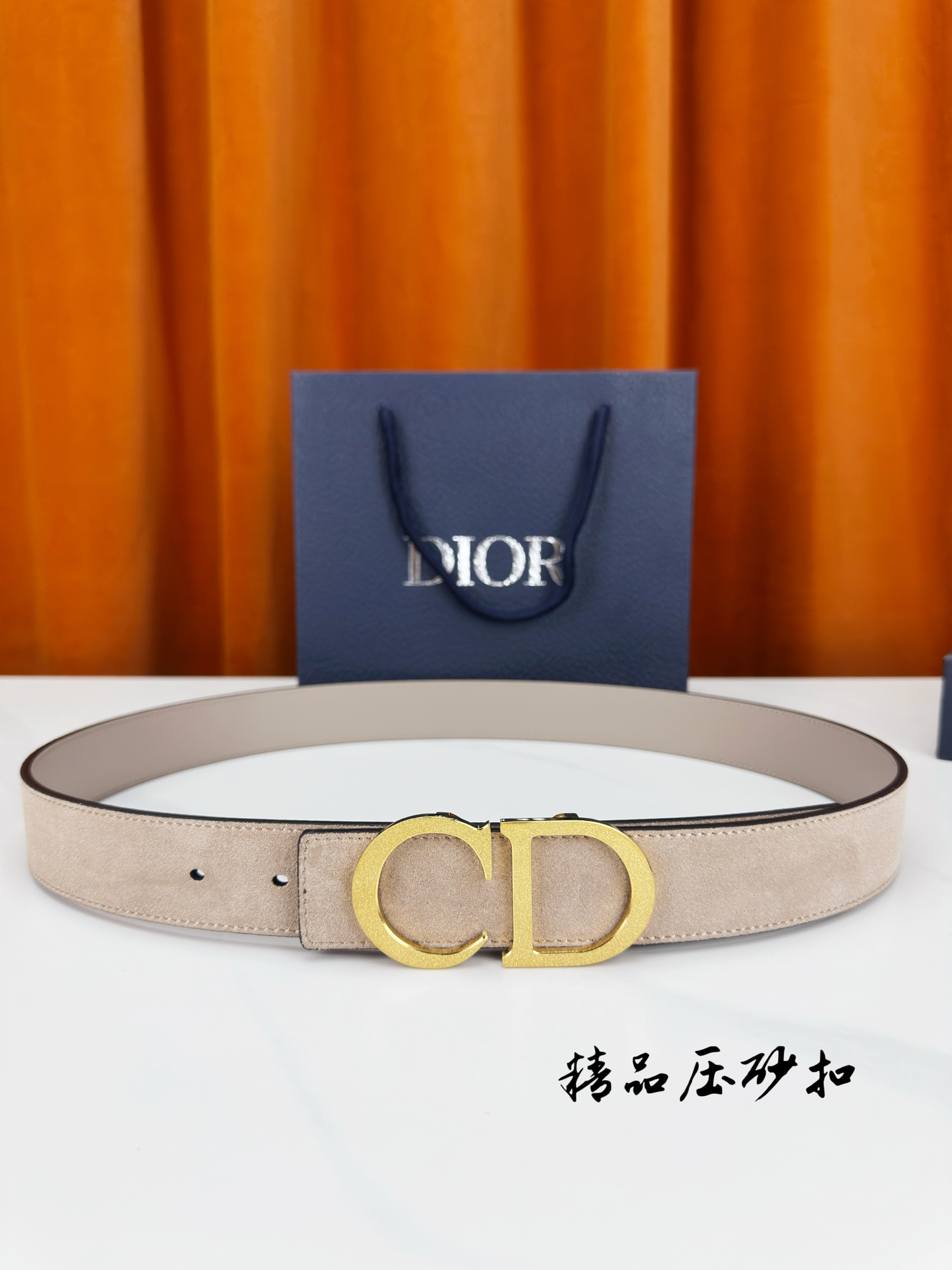 Dior Style Leather Men's Belts Lookbook Reference image 1