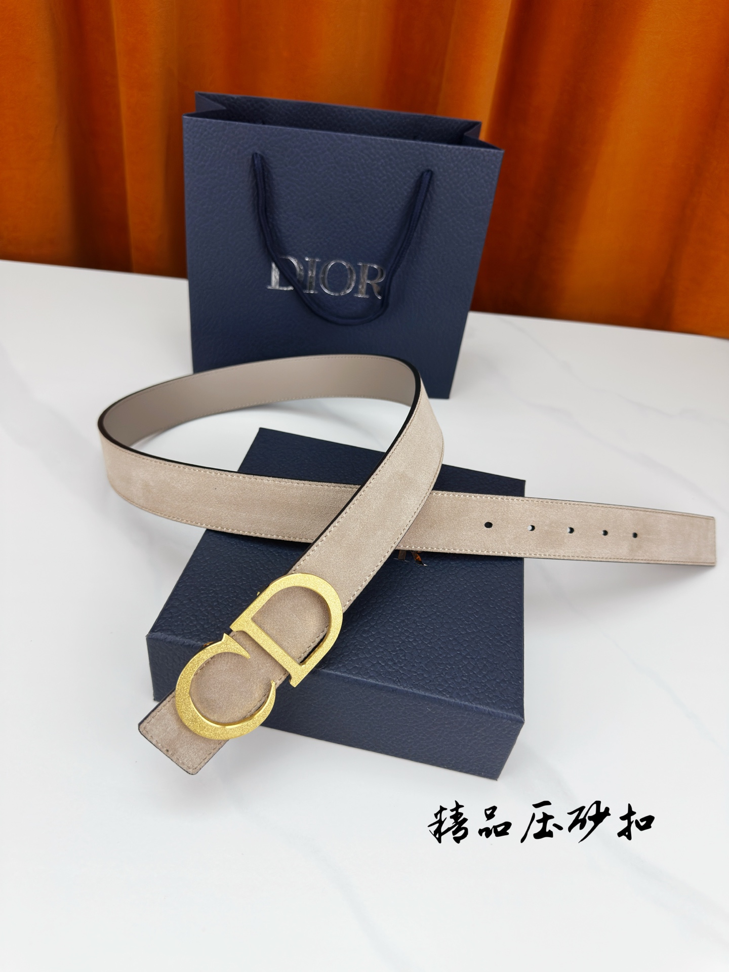 Dior Style Leather Men's Belts Lookbook Reference image 2