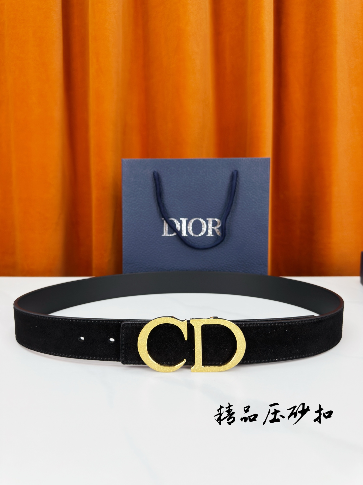 디올 벨트 57331 Dior Belt