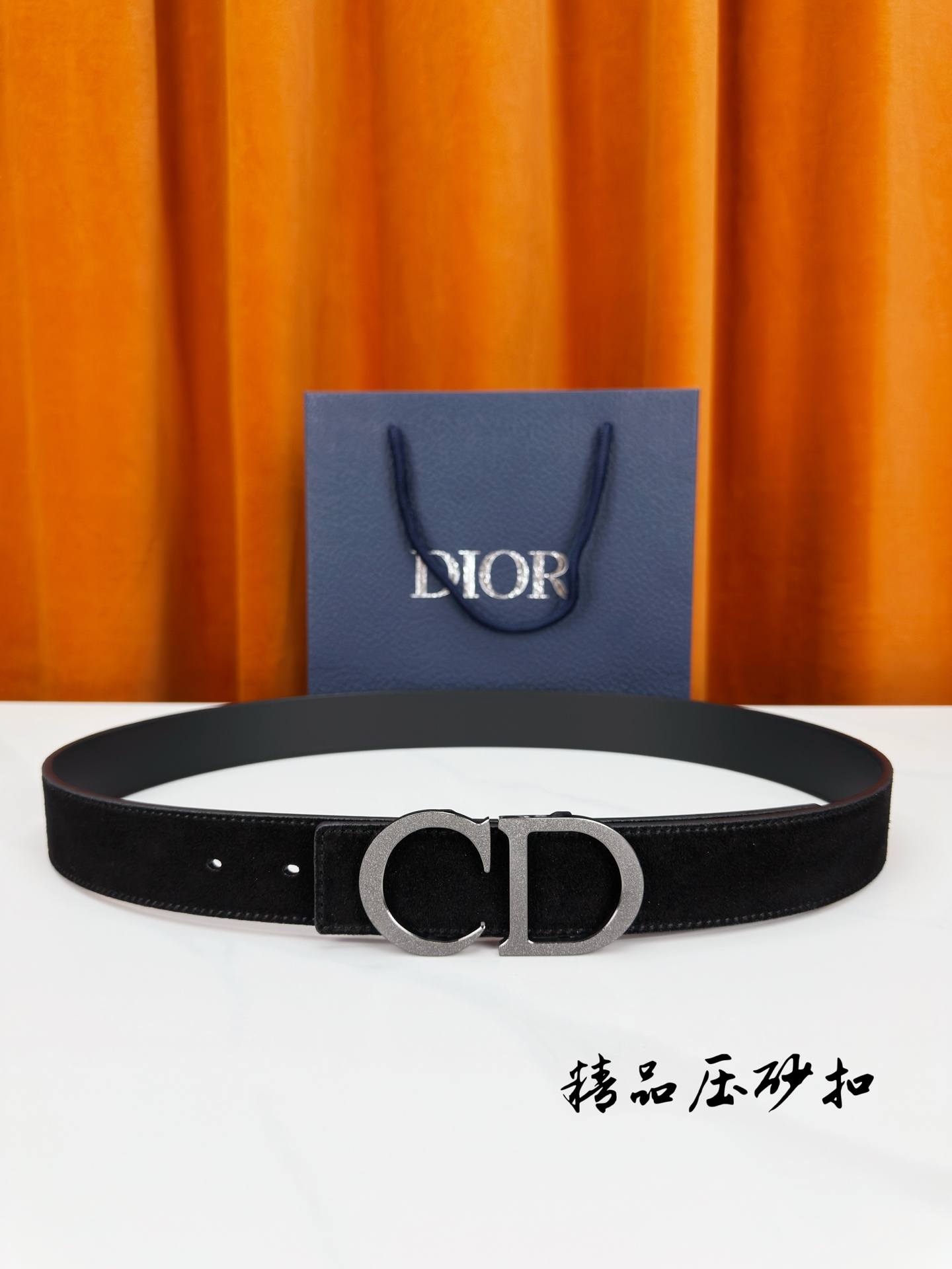 디올 벨트 57216 Dior Belt