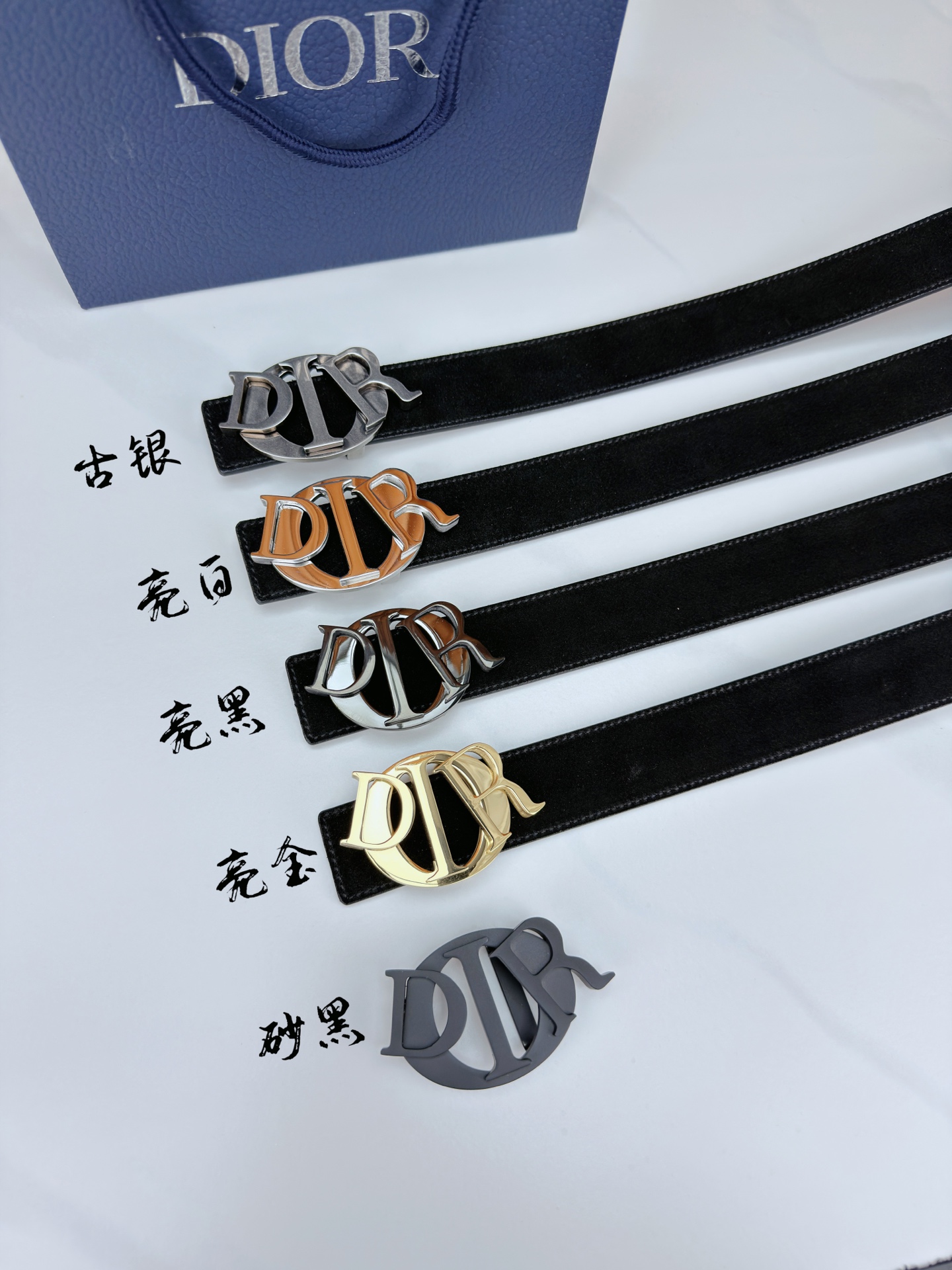 宽度3.5cm 这款腰带扣是Dior新款单品