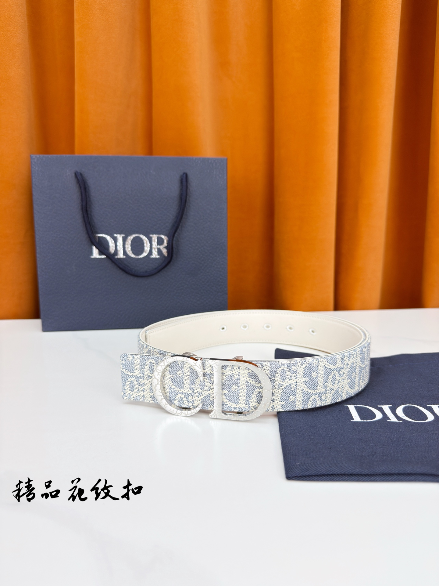 NO:860759,Original order Dior double-sided belt with 3.5cm high-quality pattern buckle, blue and white old flower jacquard weaving meets beige glossy leather, double-sided at will. CD metal buckle decorated with cracked white flower texture, exquisite craftsmanship, navy blue gift box with satin ribbon, elegantly tied around the waist. Belt, dior19860909原单 Dior 宽度3.5cm精品花纹扣双面腰带,蓝白老花提花编织邂逅米色光面皮革,双面随心切换.CD金属扣饰以裂纹白花纹理,精雕细琢见匠心,藏蓝礼盒缎带精装,优雅系于腰间.,皮带,dior,Belt