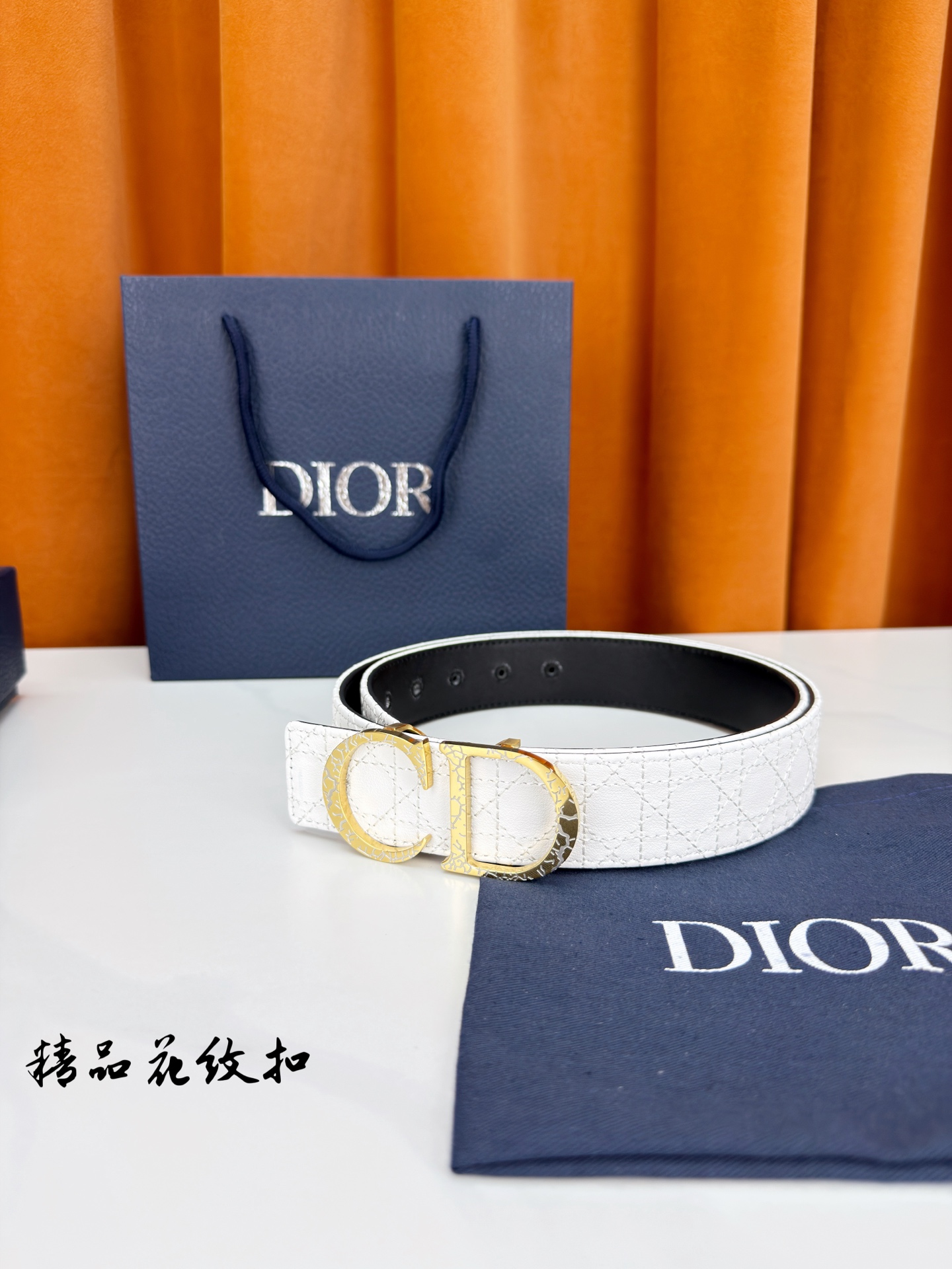 Dior 宽度3.5cm精品花纹扣菱格腰带 黑色皮革满缝菱格针脚-Top High Quatity Cheap Sneakers Fashion Clothing Clothes Bags handbags Shoes of all Brand wholesale With The best Quality And Beautiful Price from China Factory Chinese suppliers wholesaler seller Dior 宽度3.5cm精品花纹扣菱格腰带 黑色皮革满缝菱格针脚