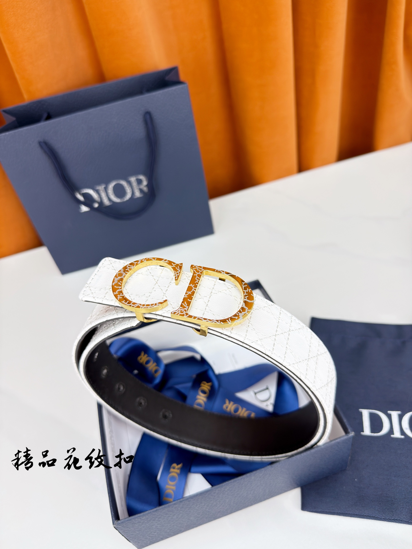 Dior 宽度3.5cm精品花纹扣菱格腰带 黑色皮革满缝菱格针脚-Top High Quatity Cheap Sneakers Fashion Clothing Clothes Bags handbags Shoes of all Brand wholesale With The best Quality And Beautiful Price from China Factory Chinese suppliers wholesaler seller Dior 宽度3.5cm精品花纹扣菱格腰带 黑色皮革满缝菱格针脚