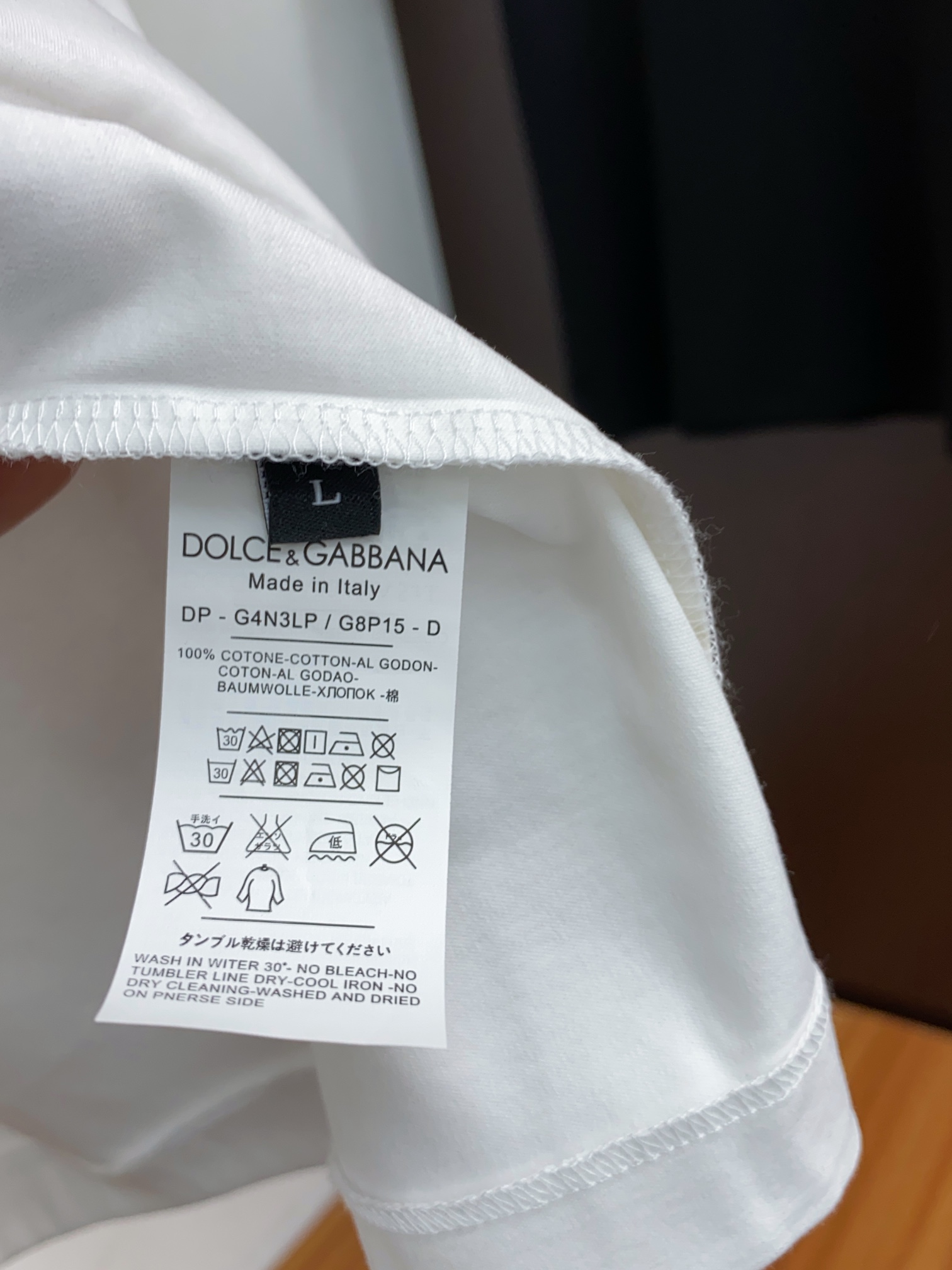 DG24ss新款刺绣logo圆领短袖T恤新季元素彰显演绎品牌辨识度定制高支高密80支双股丝光棉面料上身舒