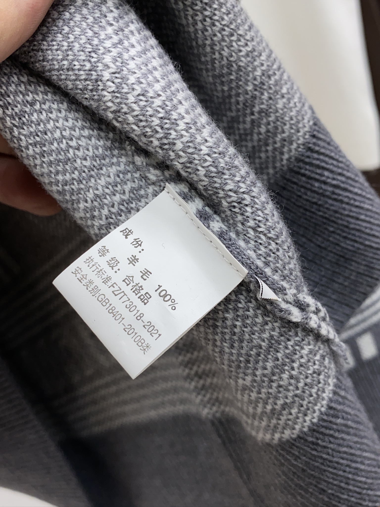 缪缪 2025秋冬新款百分百羊毛毛衣 简约百搭款精致工艺定制加厚羊毛面料 顶级元素融合打造，潮男时尚，无