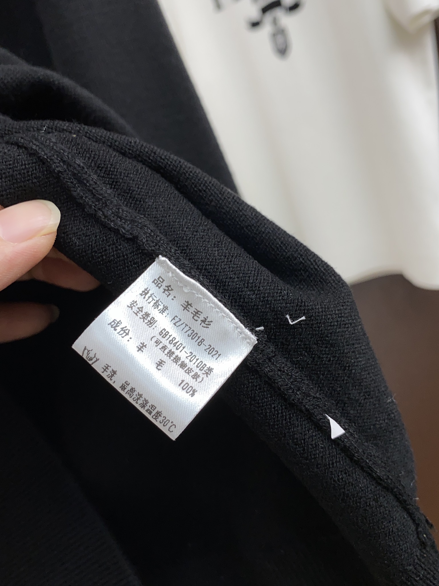 西太后 重磅推荐！2025秋冬新款圆领毛衣 专柜同步 时尚经典基础款百分百羊毛针织衫 秋冬必备款 采用针