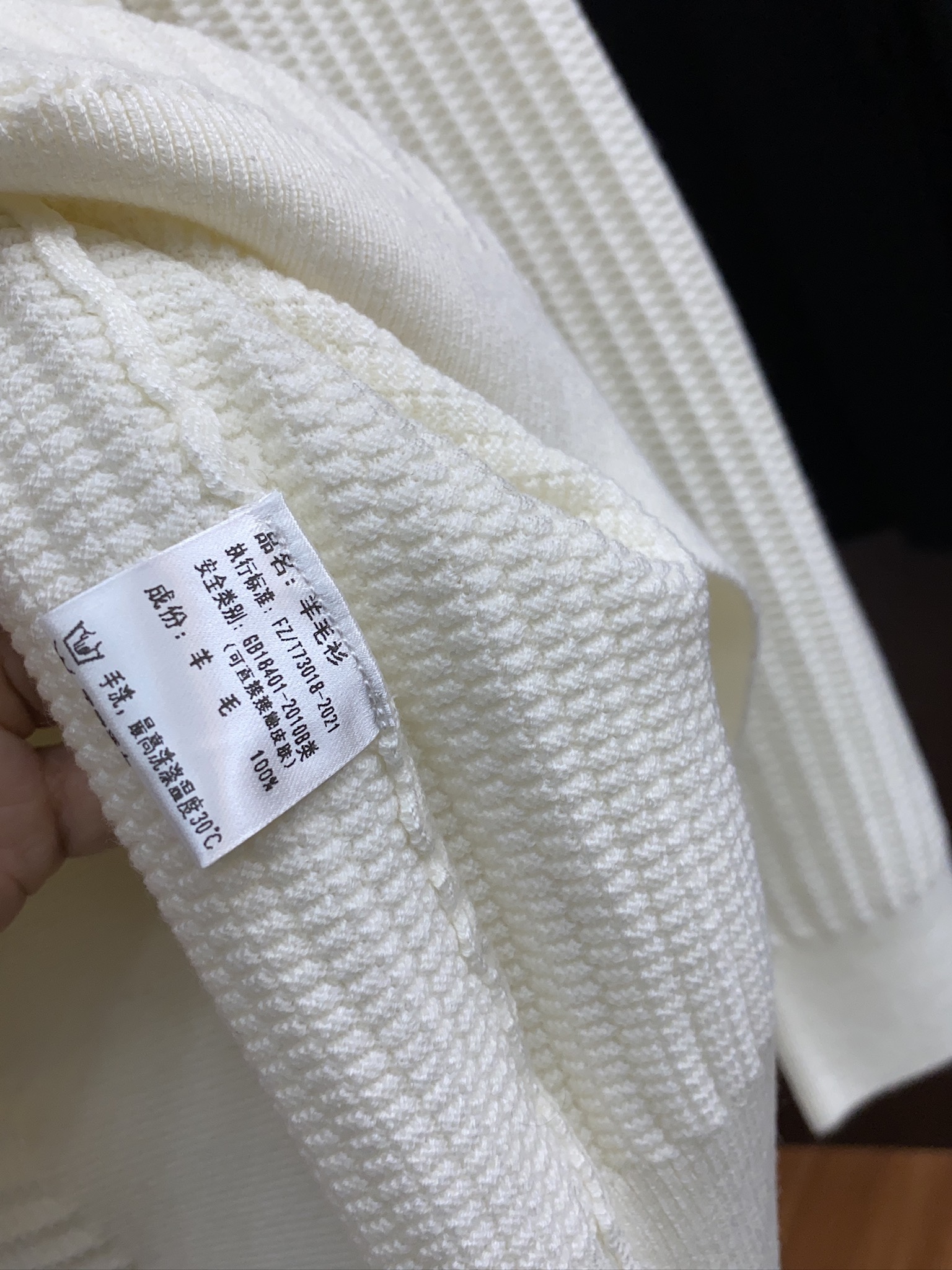 普拉达 重磅推荐！2025aw秋冬新款圆领毛衣 专柜同步 时尚经典基础款百分百羊毛针织衫 秋冬必备款 采