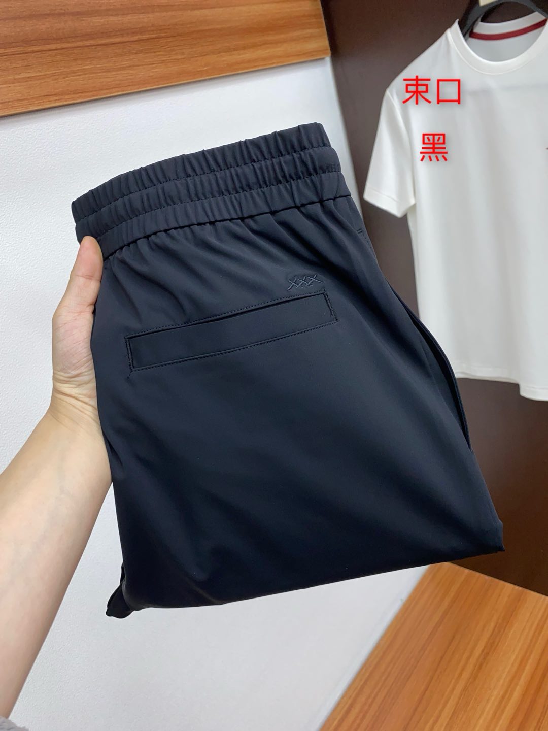 Genia 2024s Men’s Business Leisure Pants: Cozy, Warm, Unique Fashion, Online Sales Sync - 图片 1