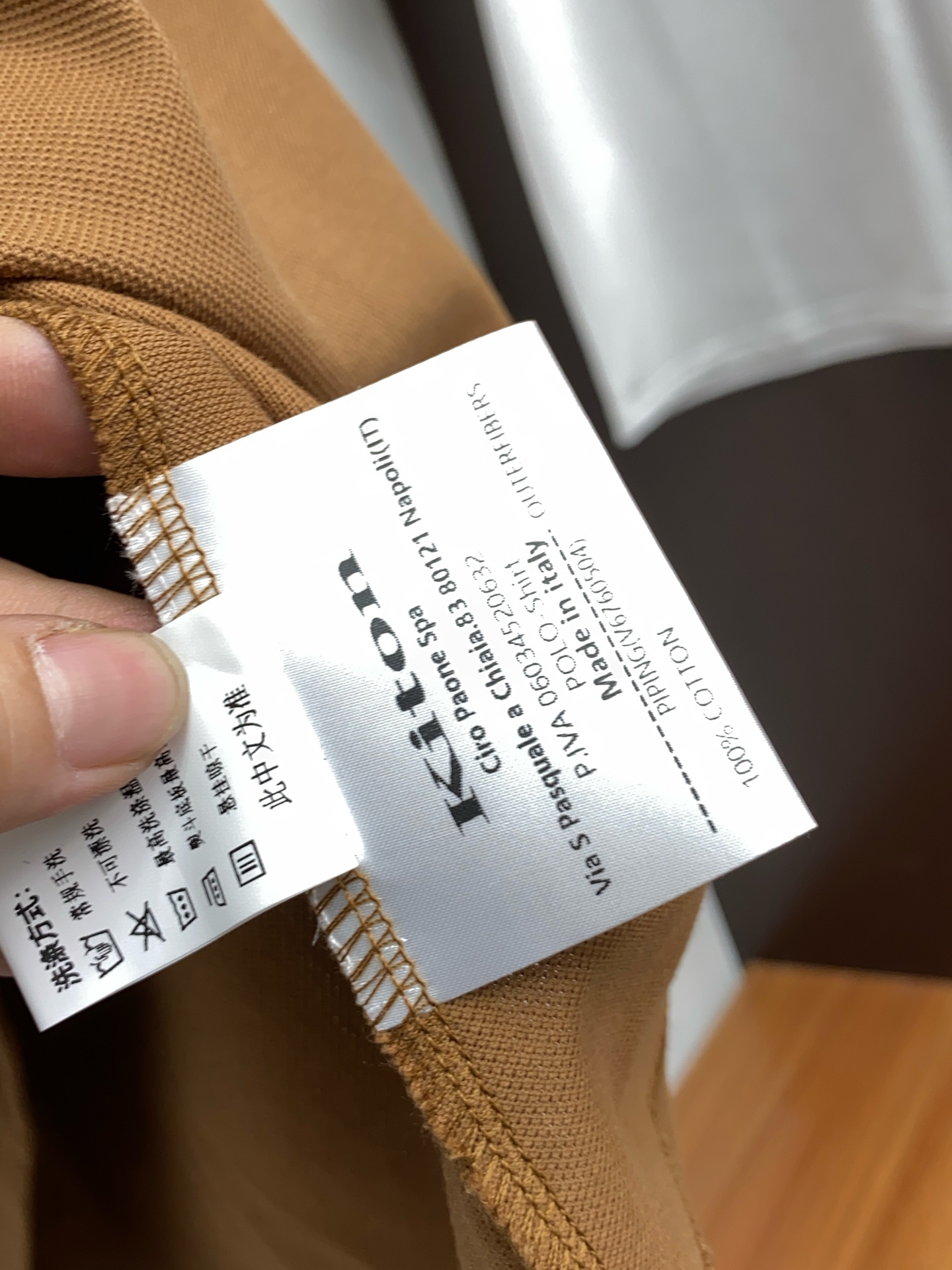 Kiton 官方新款 专柜同步上市 奇顿 男士高埃及棉面料商务休闲翻领短袖POLO衫!胸口精致刺绣,高