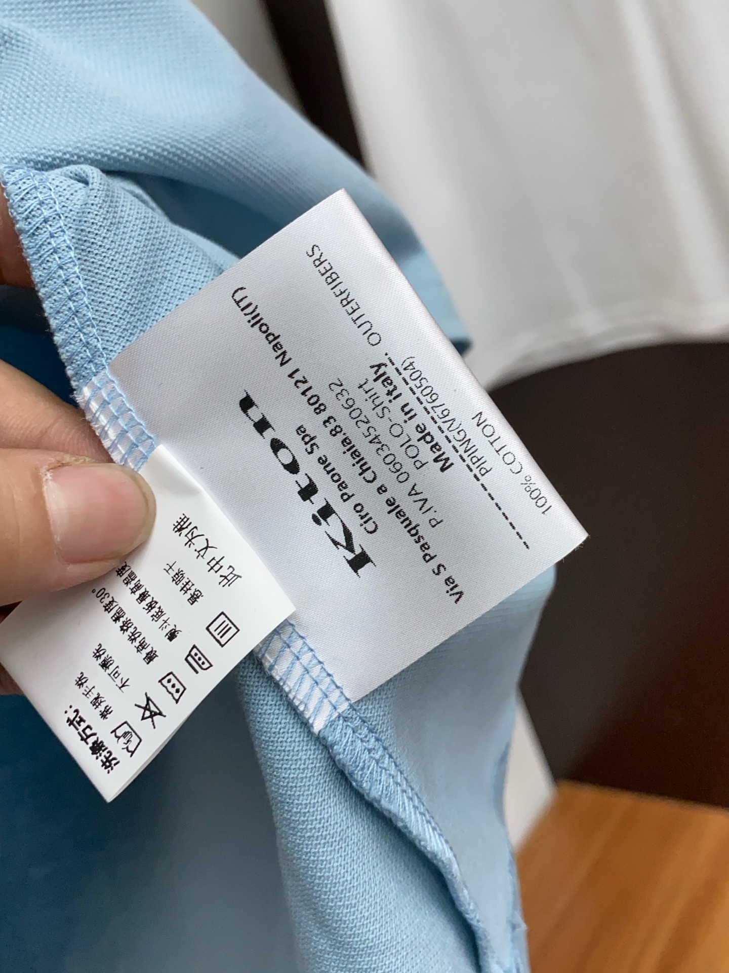 Kiton 官方新款 专柜同步上市 奇顿 男士高埃及棉面料商务休闲翻领短袖POLO衫!胸口精致刺绣,高
