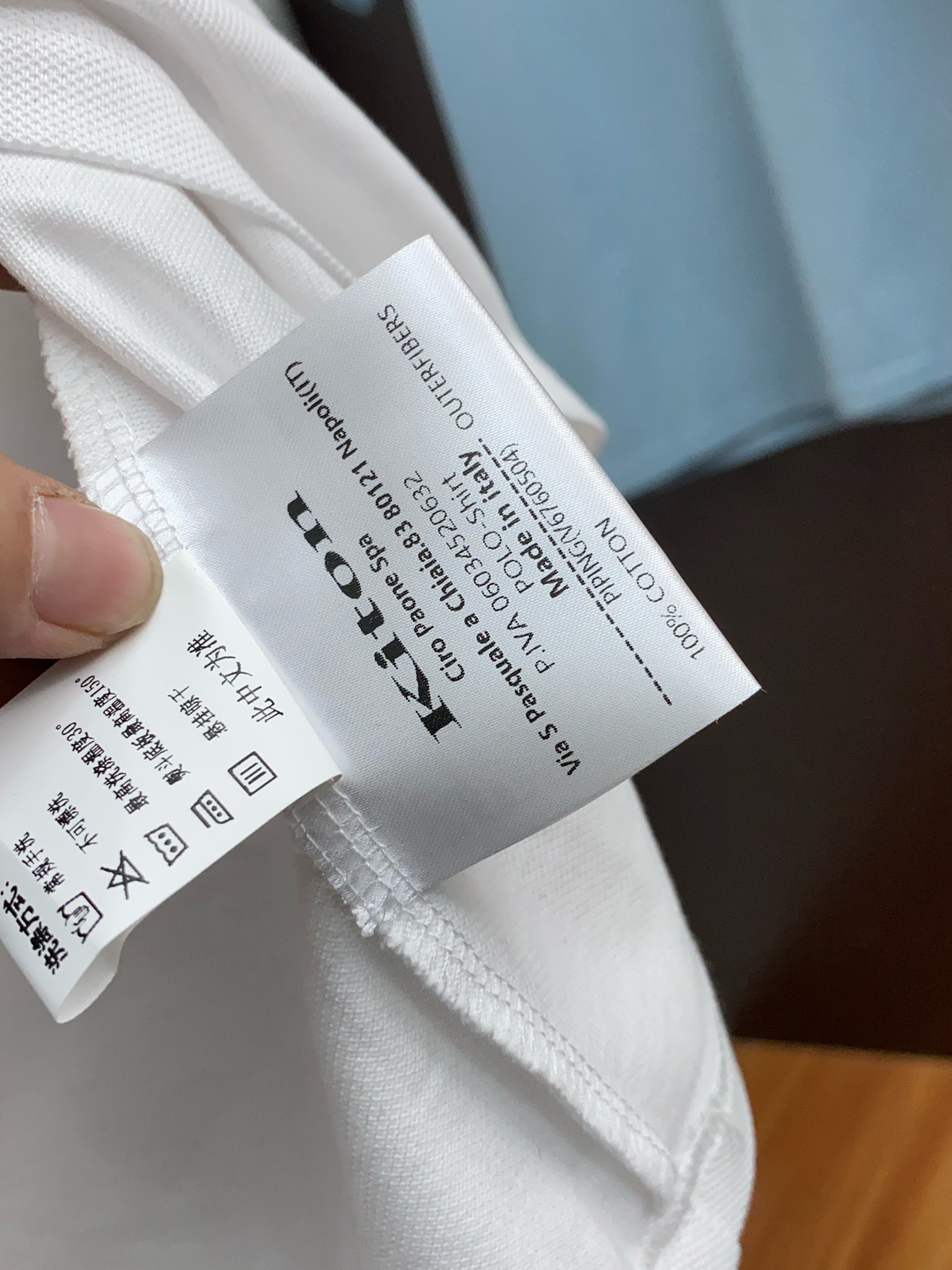 Kiton 官方新款 专柜同步上市 奇顿 男士高埃及棉面料商务休闲翻领短袖POLO衫!胸口精致刺绣,高