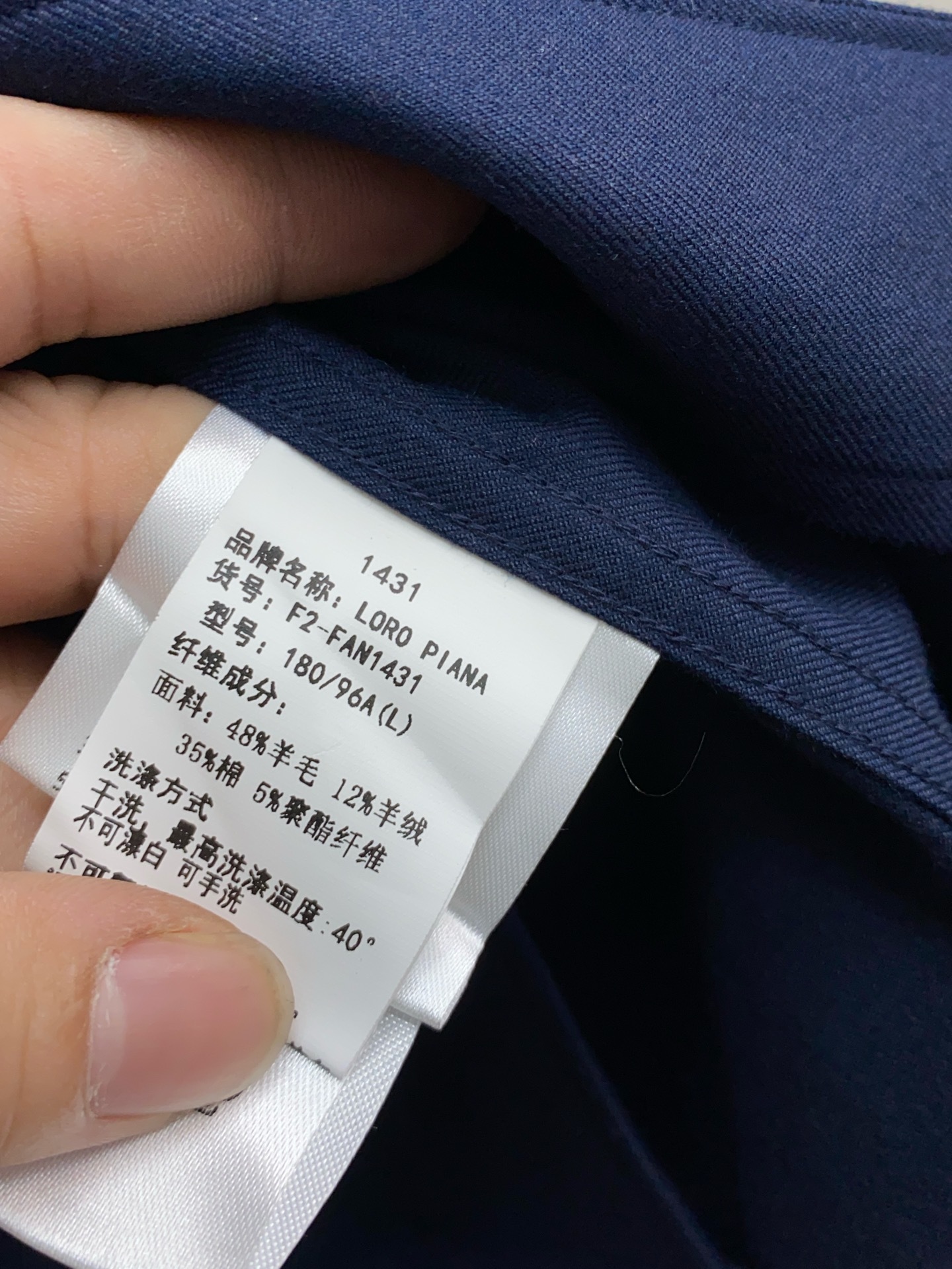 LP 诺悠翩雅 ”国王的礼物”系列,选他是正确的!多色温莎领羊毛混纺面料商务长袖衬衫 顶尖白金级臻品,
