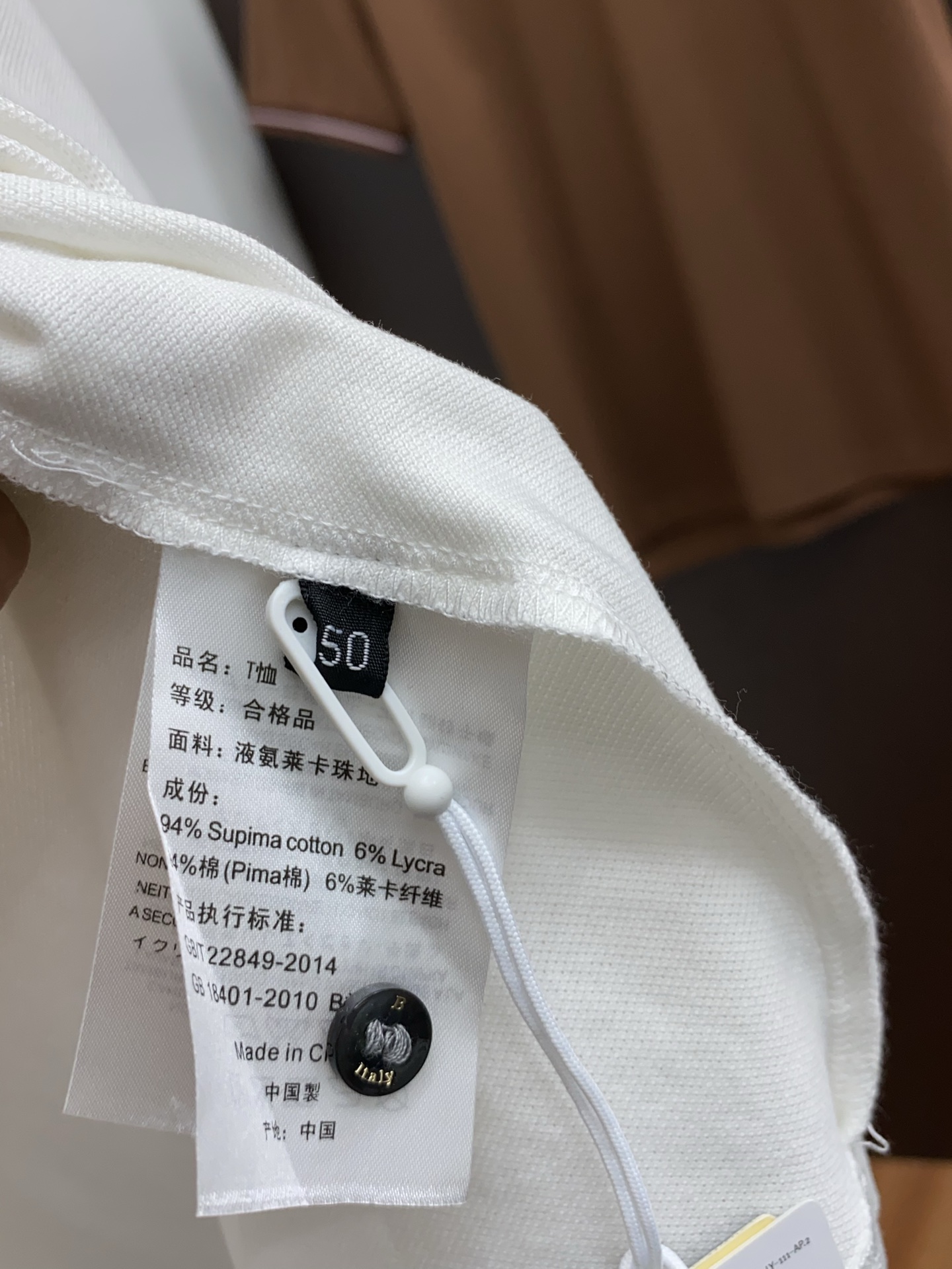 Unique Barley Custom Polo Shirts: Fine, Comfortable, and Versatile Collection in Various Sizes - 图片 6