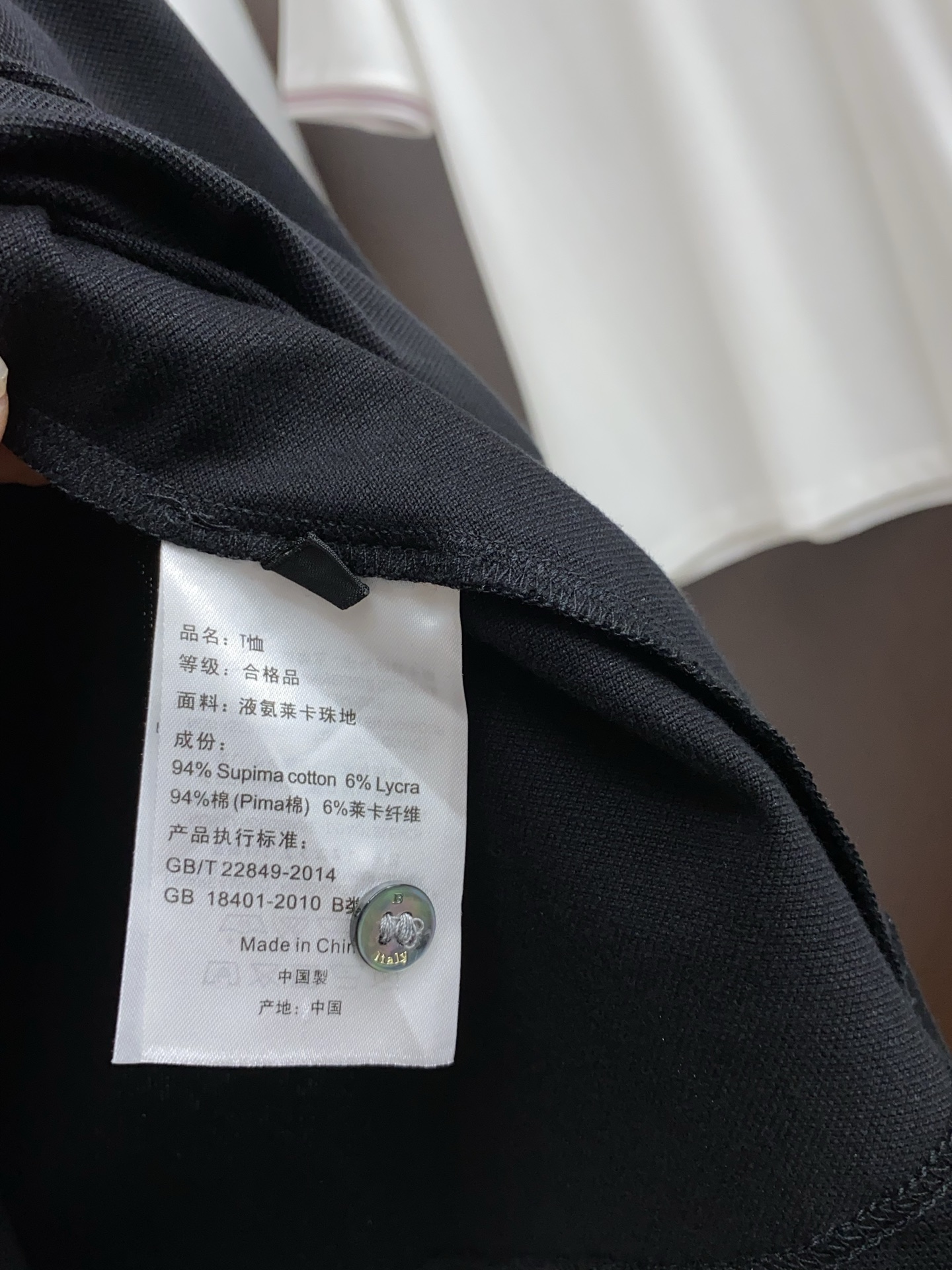 Unique Barley Custom Polo Shirts: Comfortable, Stylish, and Versatile Collection in Various Sizes - 图片 6