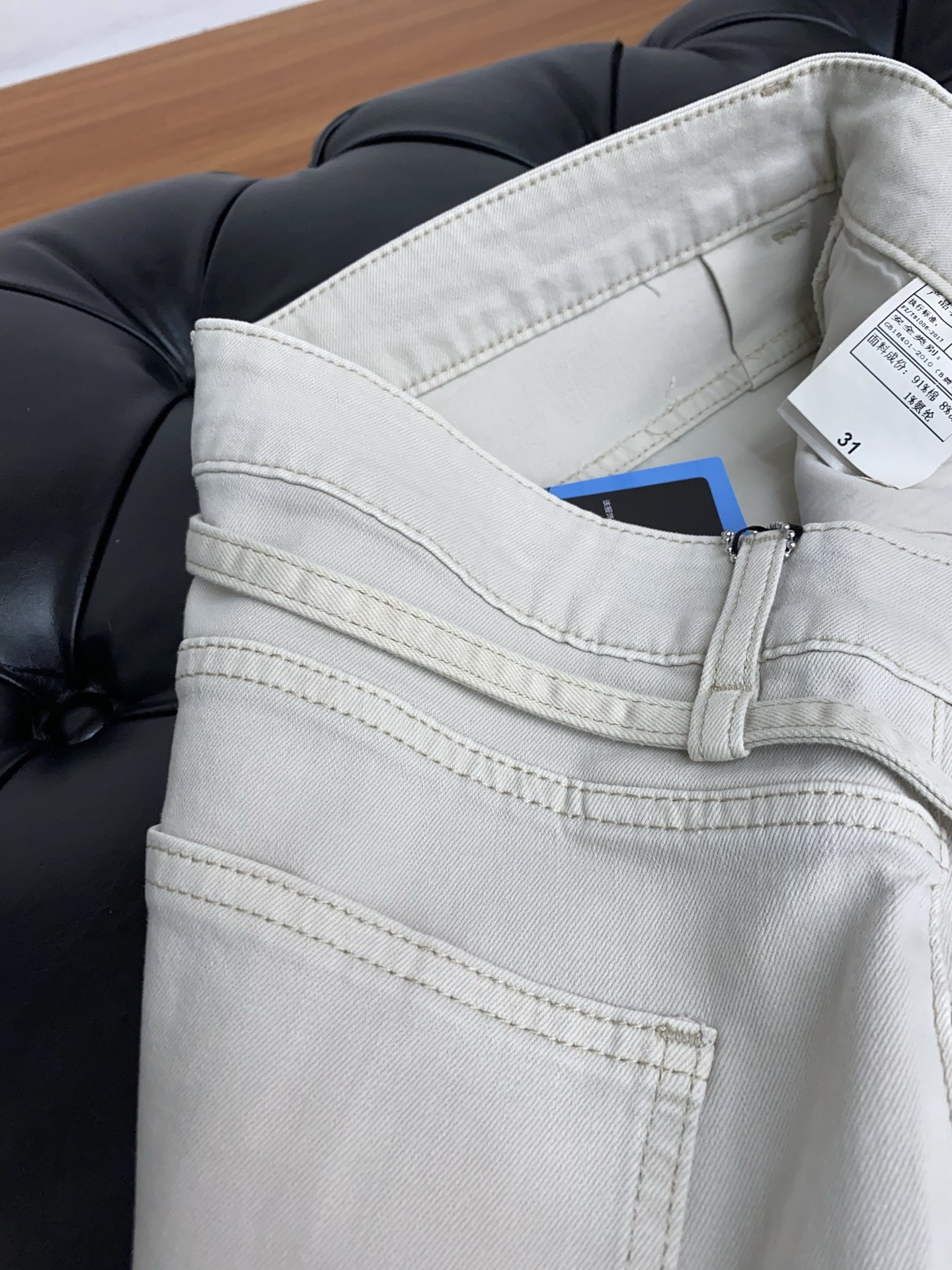 St. Roland 2025: Original Male Jeans with Unchallenged Sales and Crafty Aesthetics - 图片 5