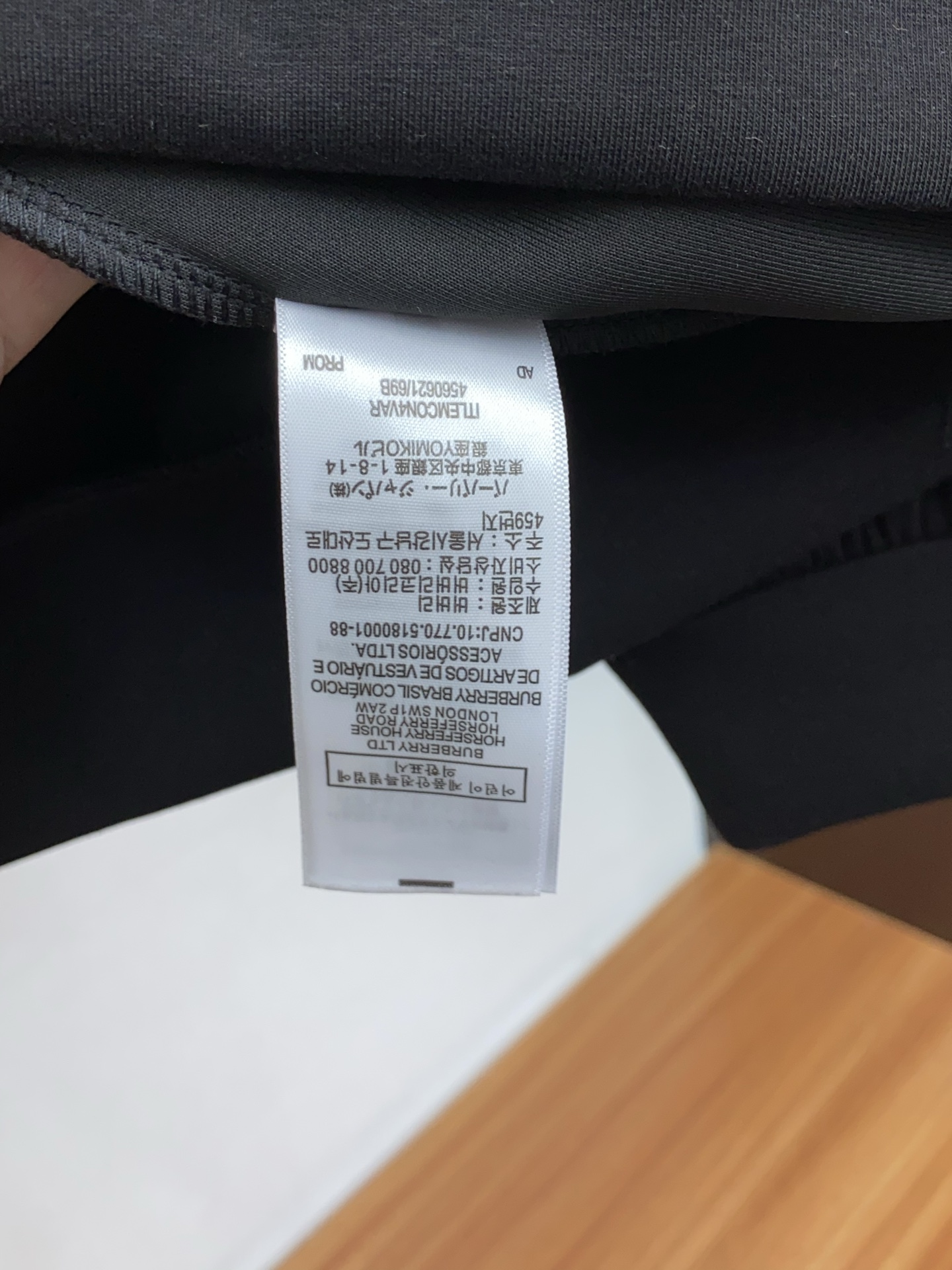 巴宝莉 2025秋冬新品，男士基础款圆领长袖T恤打底衫！贸易公司渠道稀出，同步GW发售，选用客供进口26